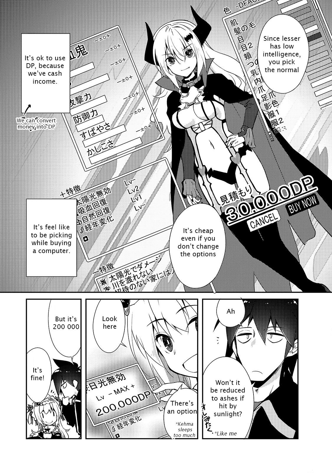 Lazy Dungeon Master Chapter 24 - Page 11 in English