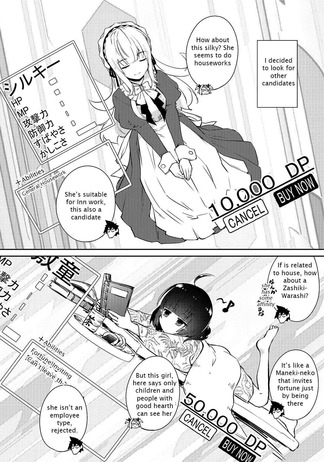 Lazy Dungeon Master Chapter 24 - Page 14 in English