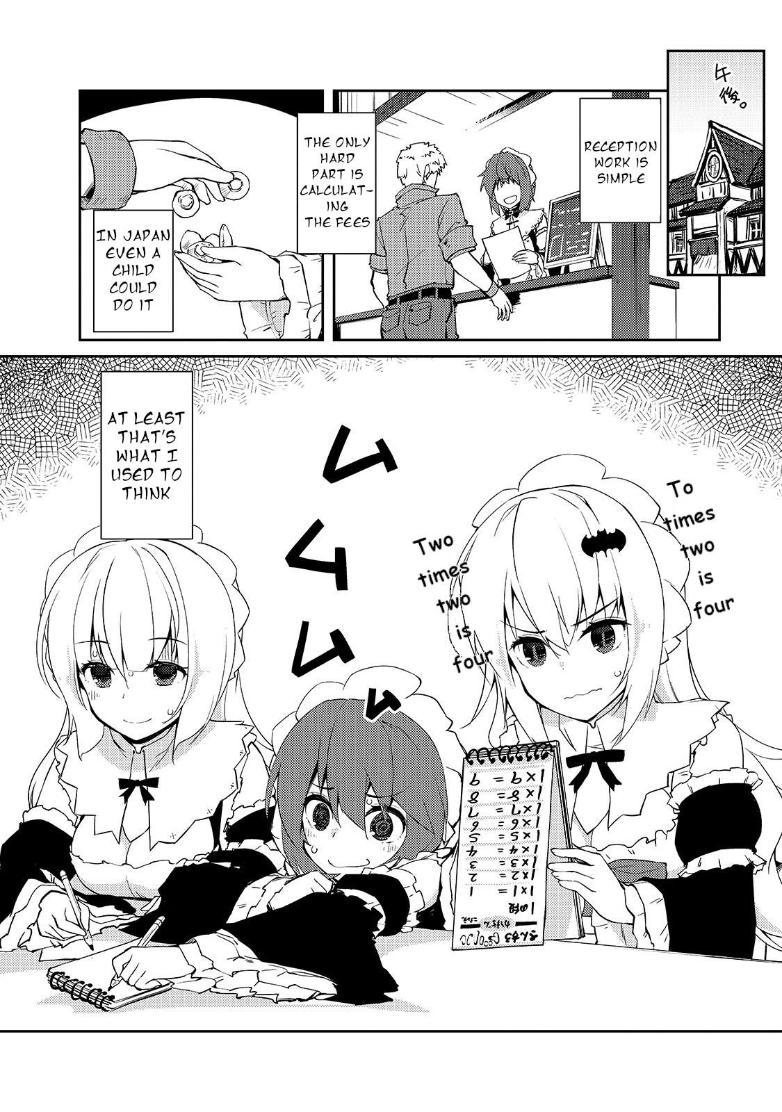 Lazy Dungeon Master Chapter 25 - Page 16 in English