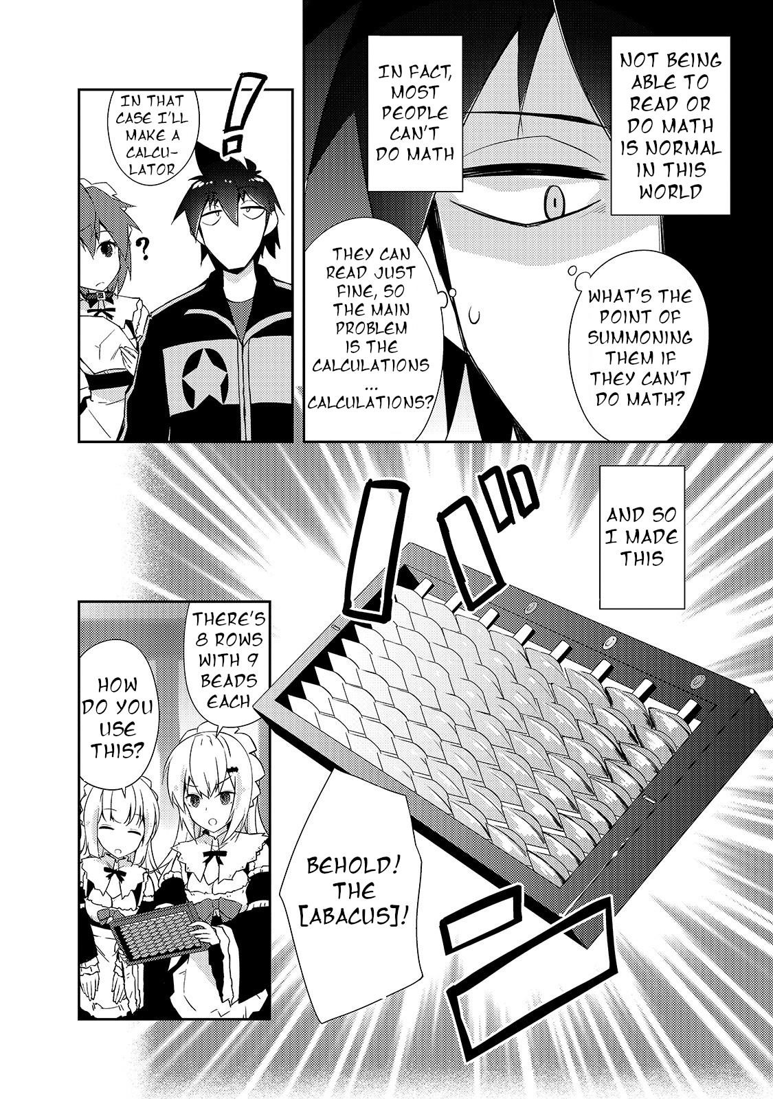 Lazy Dungeon Master Chapter 25 - Page 18 in English