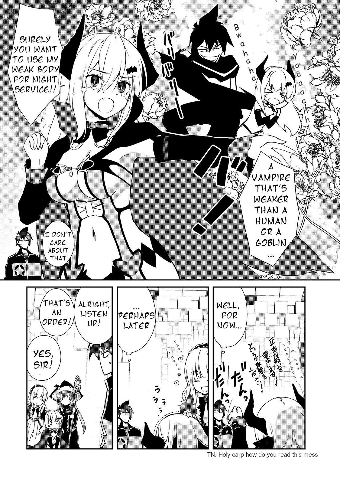 Lazy Dungeon Master Chapter 25 - Page 3 in English