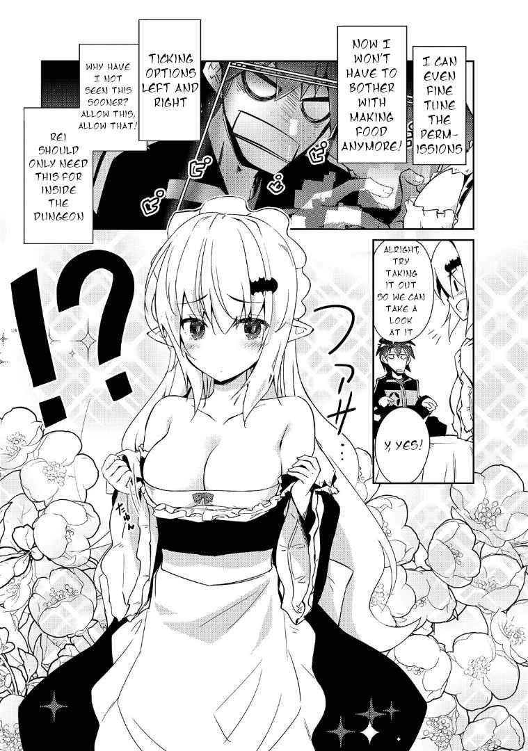 Lazy Dungeon Master Chapter 26 - Page 11 in English