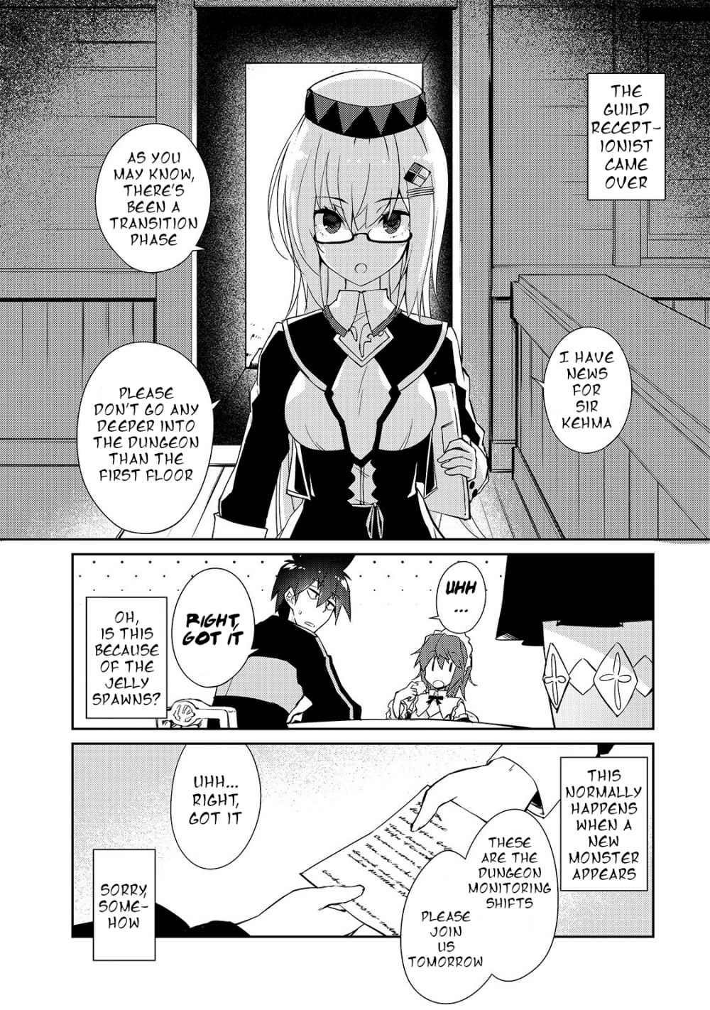 Lazy Dungeon Master Chapter 27 - Page 14 in English