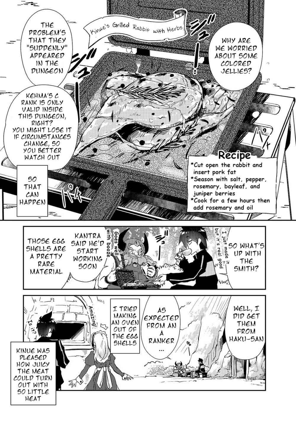 Lazy Dungeon Master Chapter 27 - Page 17 in English