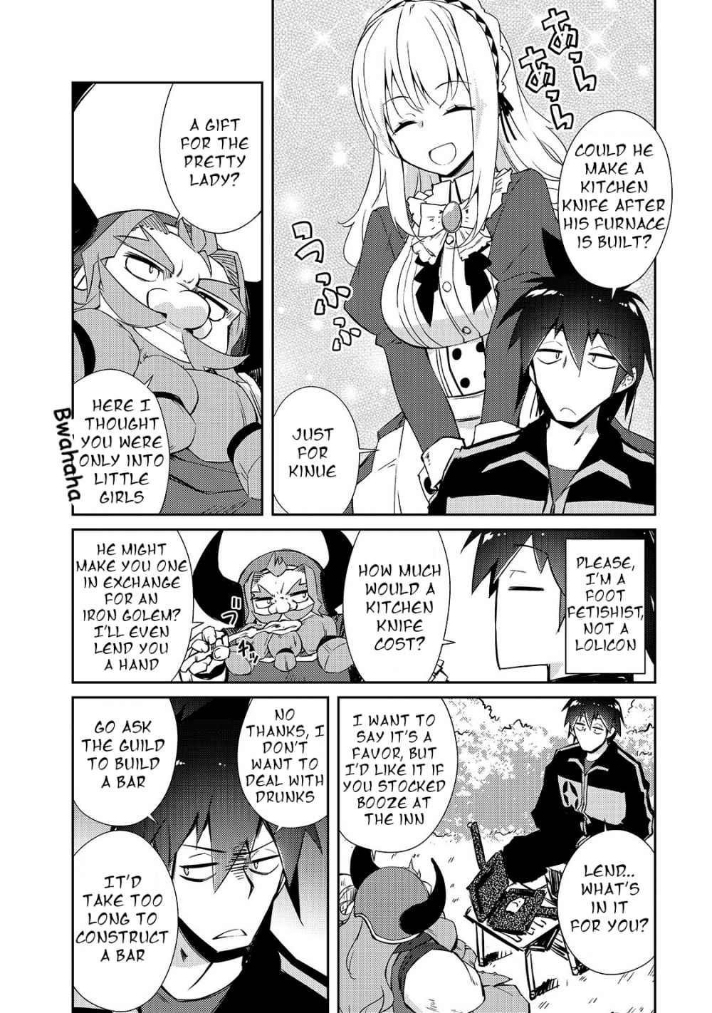 Lazy Dungeon Master Chapter 27 - Page 18 in English