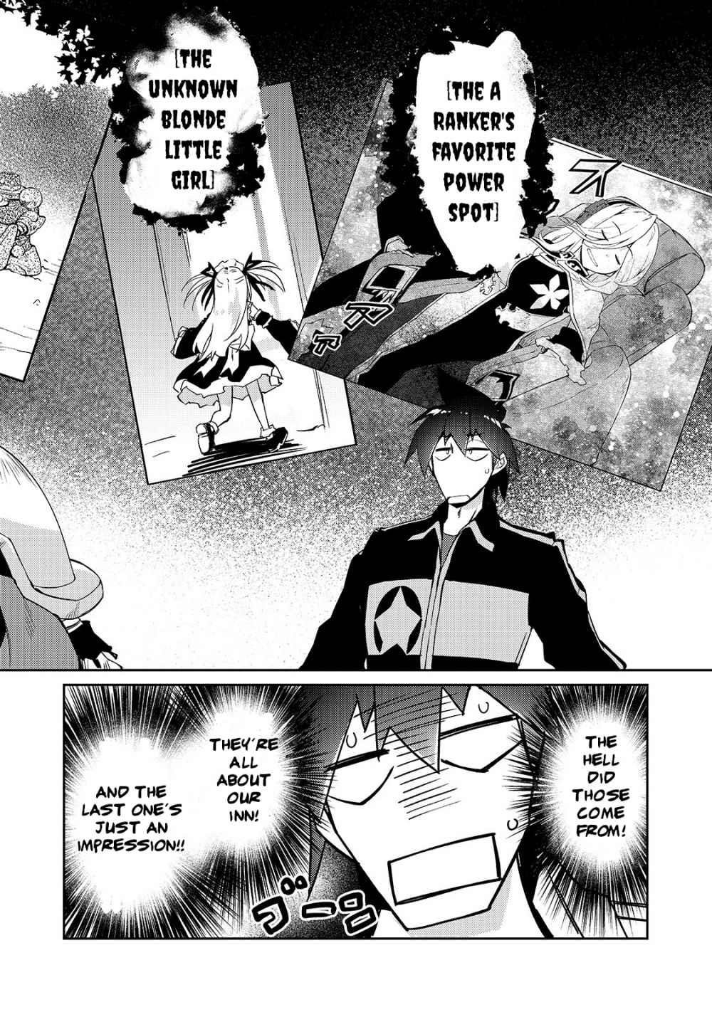 Lazy Dungeon Master Chapter 27 - Page 20 in English