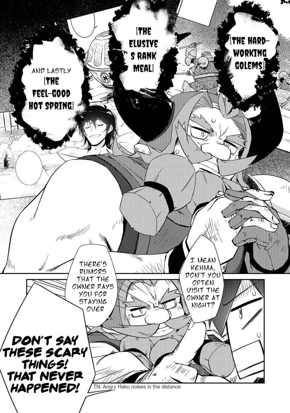 Lazy Dungeon Master Chapter 27 - Page 21 in English