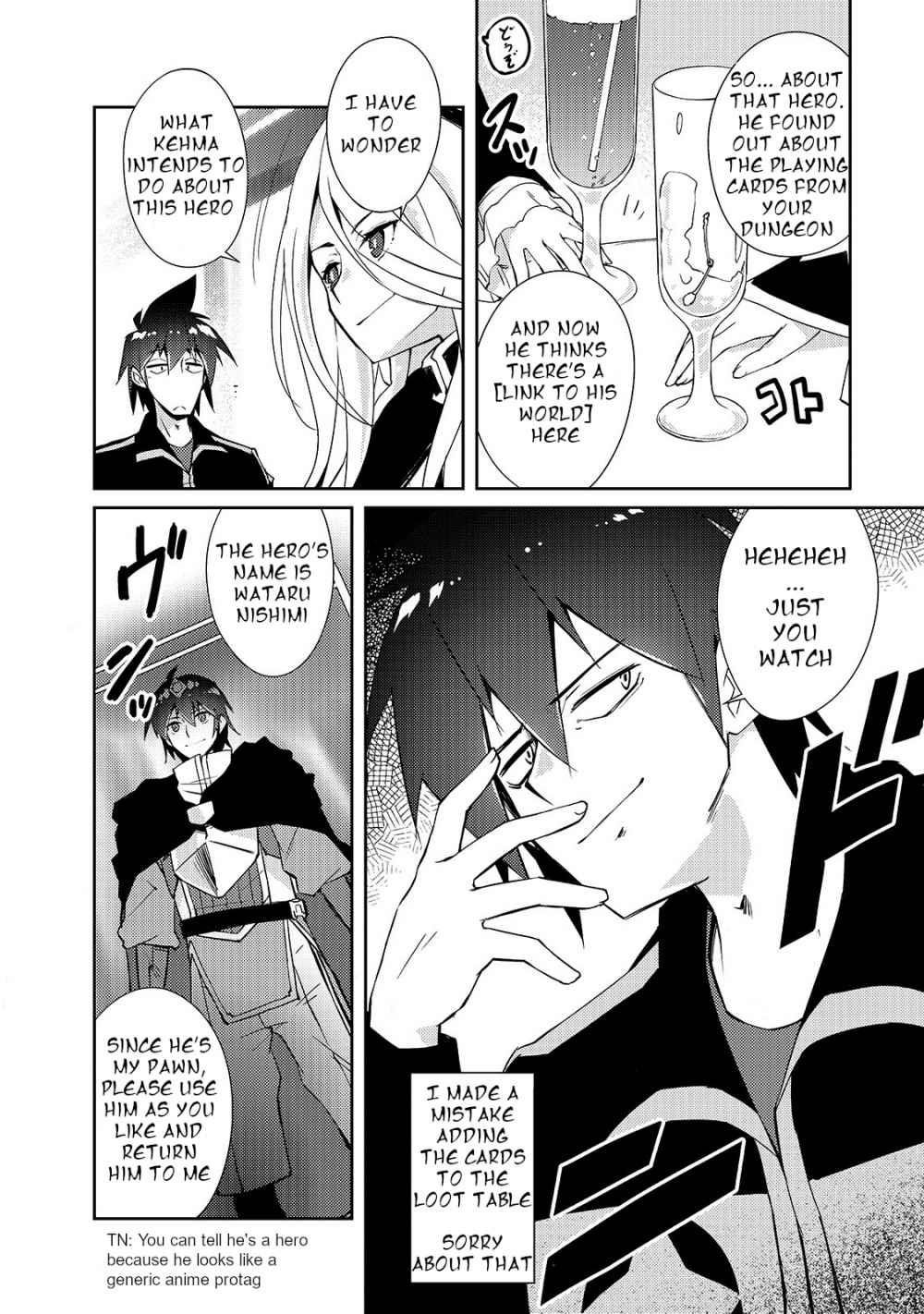 Lazy Dungeon Master Chapter 27 - Page 4 in English