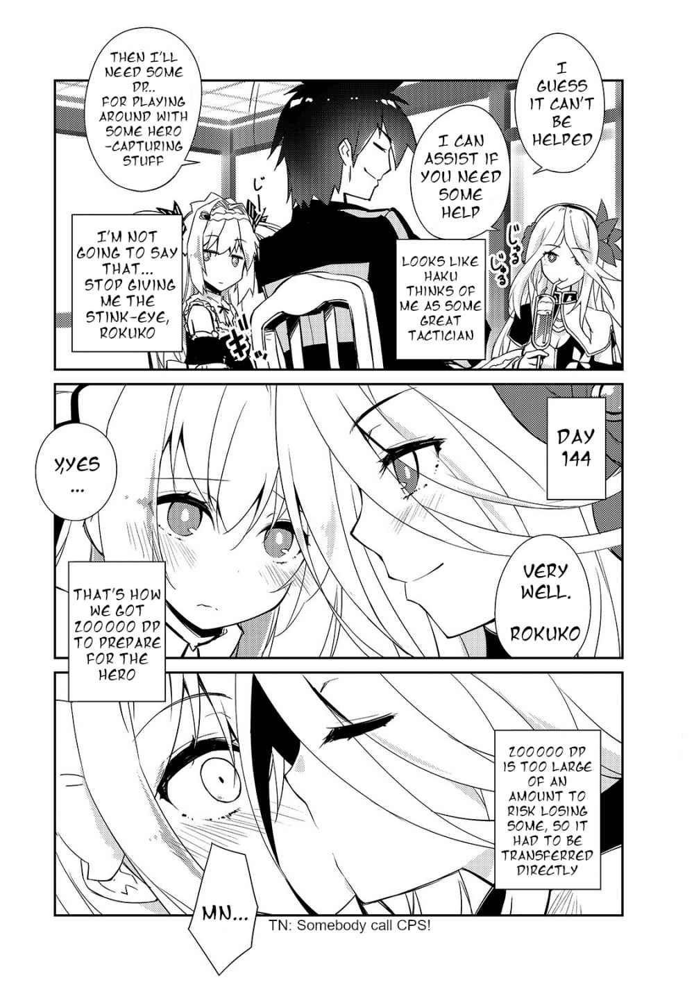 Lazy Dungeon Master Chapter 27 - Page 5 in English