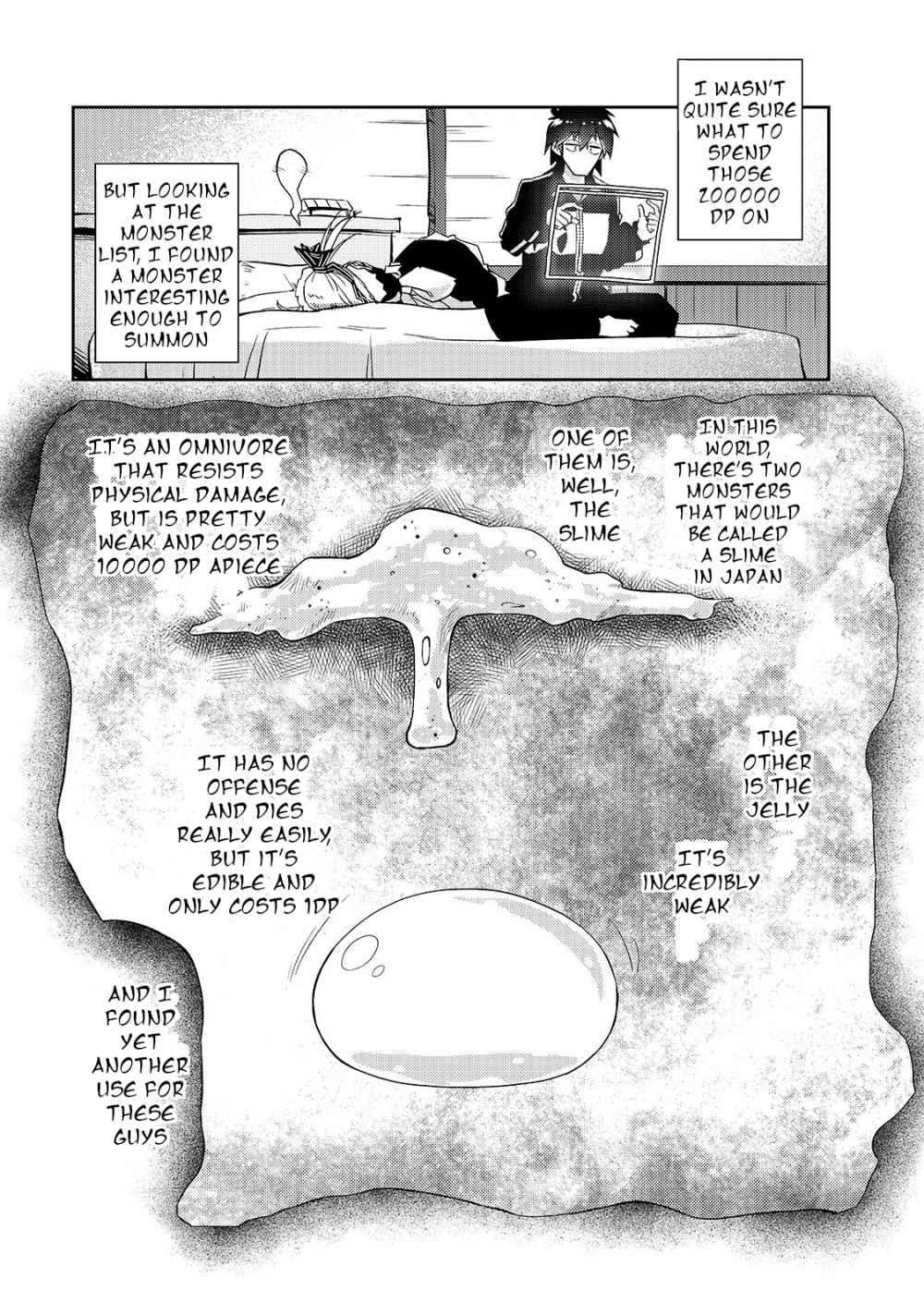 Lazy Dungeon Master Chapter 27 - Page 7 in English