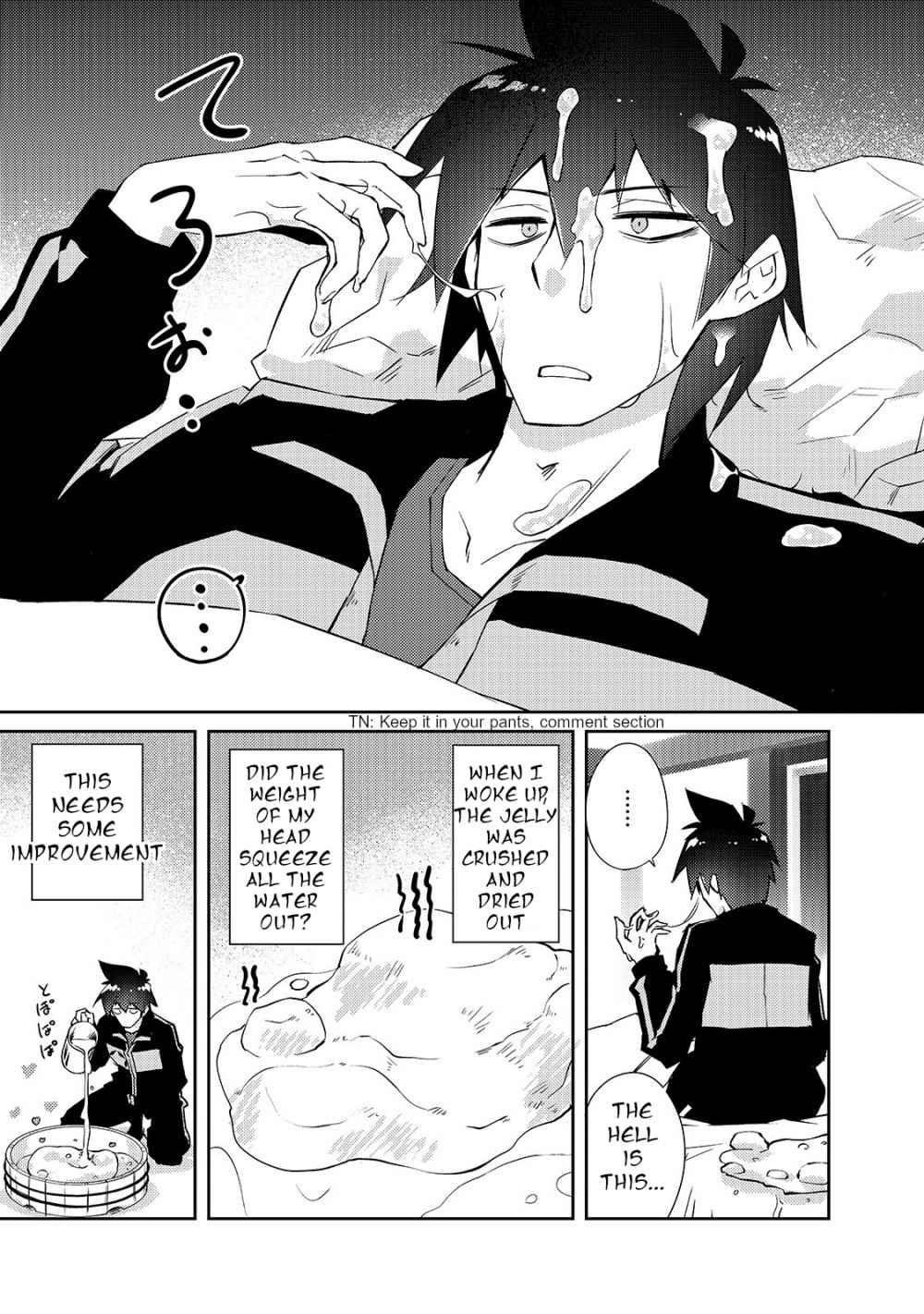 Lazy Dungeon Master Chapter 27 - Page 9 in English