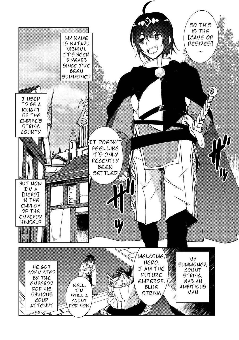 Lazy Dungeon Master Chapter 28 - Page 5 in English