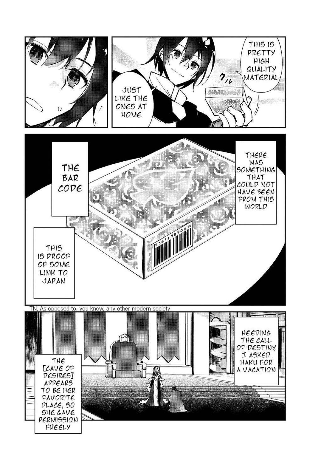 Lazy Dungeon Master Chapter 28 - Page 7 in English