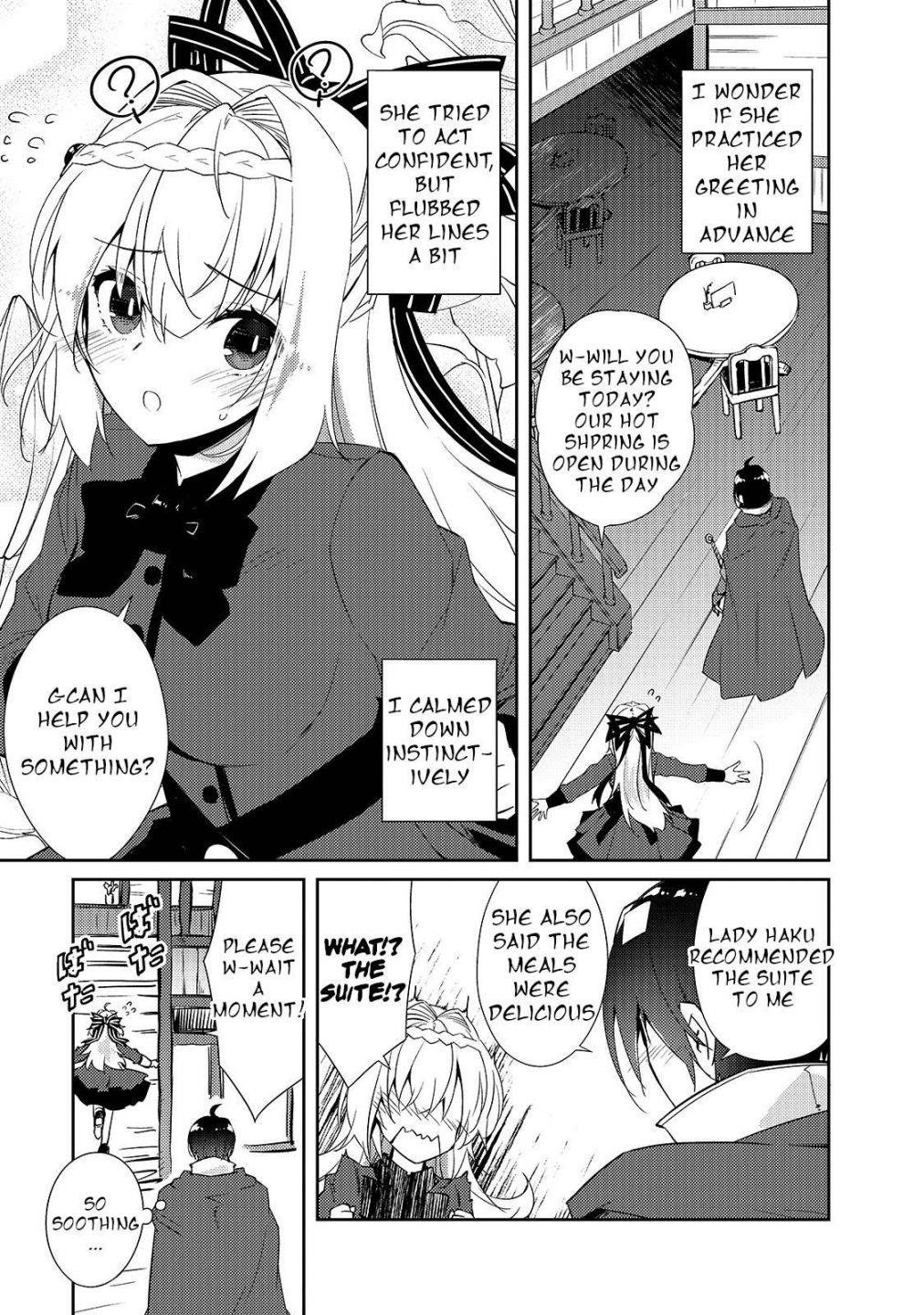 Lazy Dungeon Master Chapter 28 - Page 9 in English