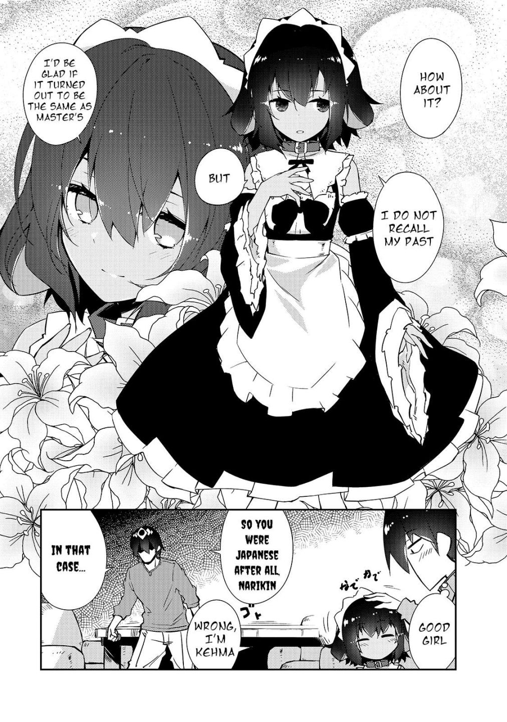 Lazy Dungeon Master Chapter 29 - Page 18 in English