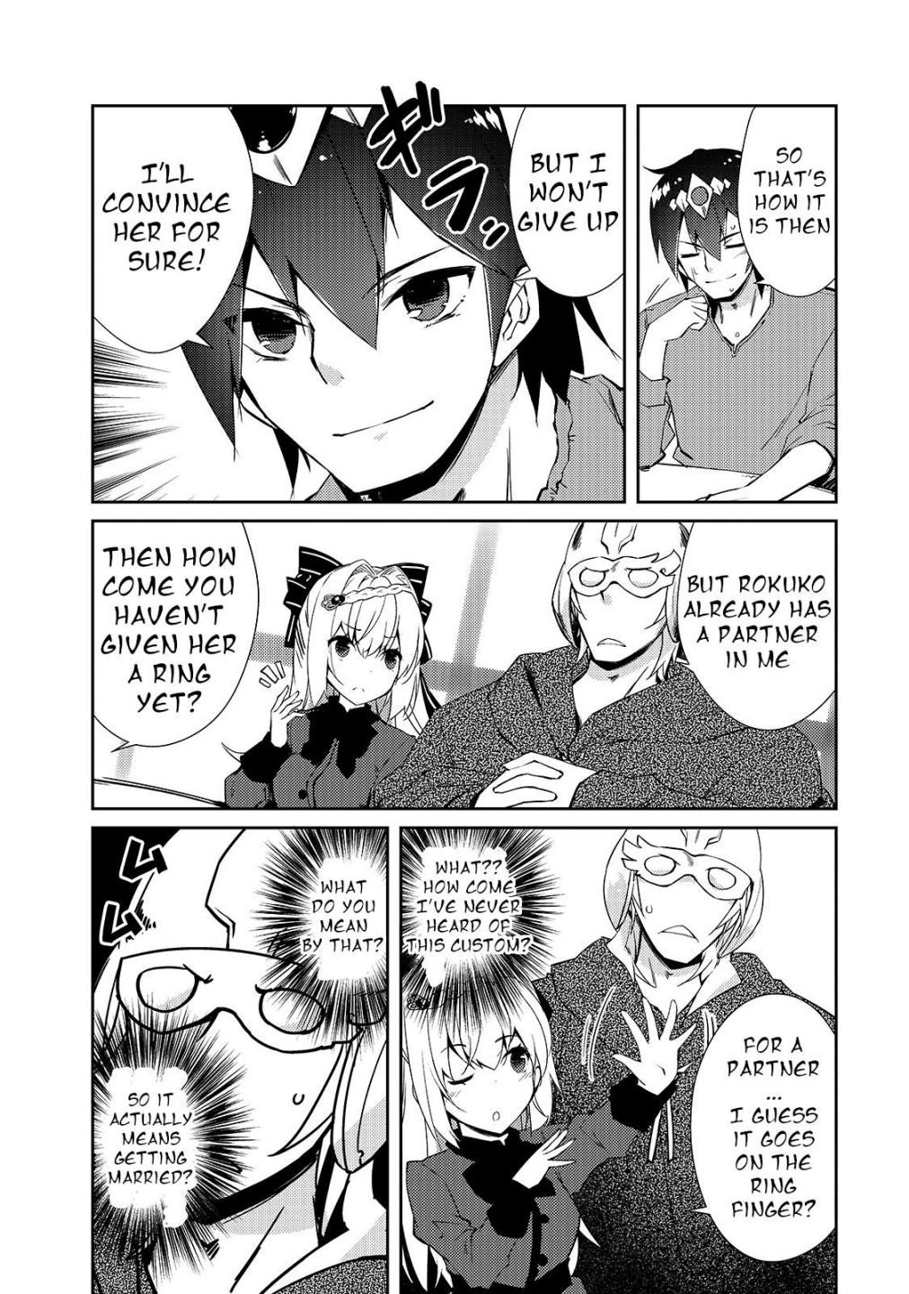 Lazy Dungeon Master Chapter 29 - Page 5 in English
