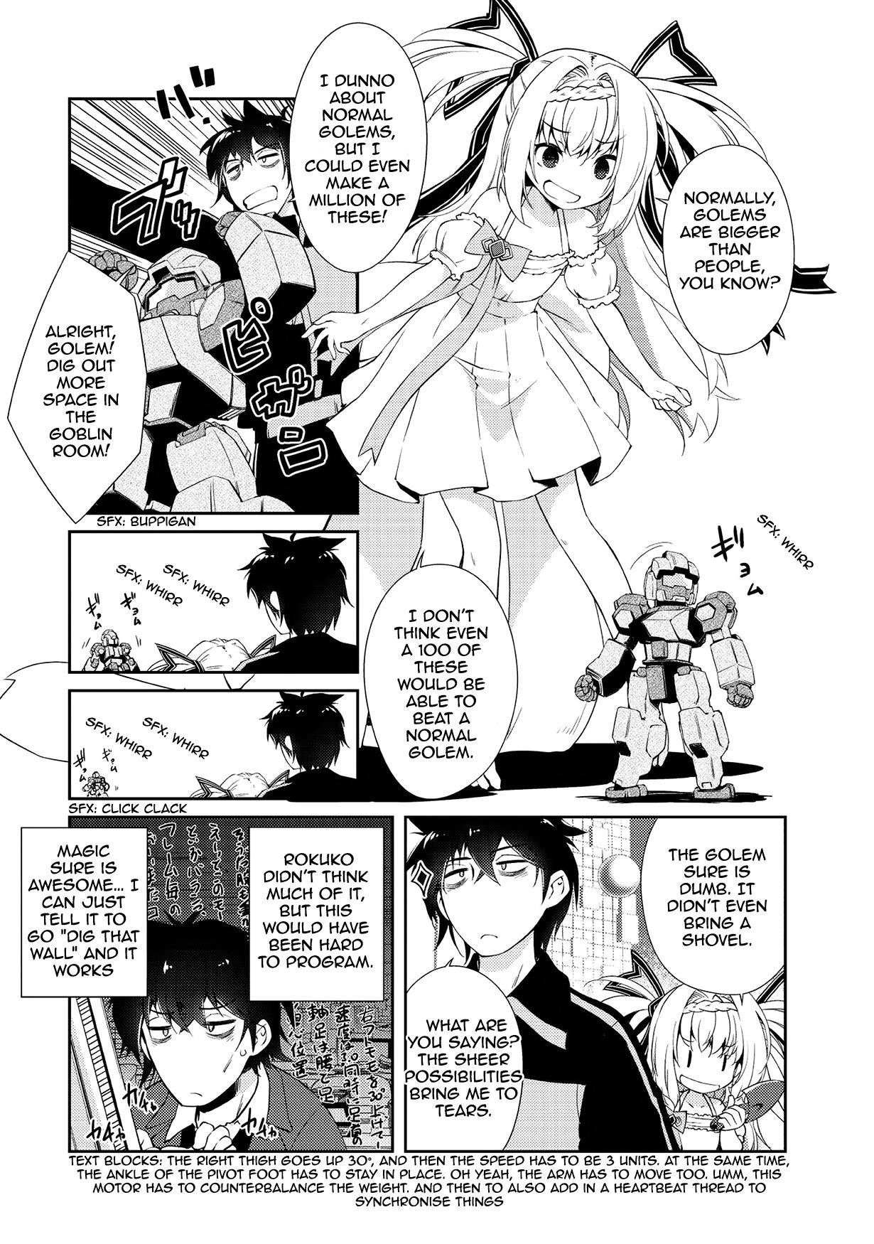 Lazy Dungeon Master Chapter 3 - Page 18 in English