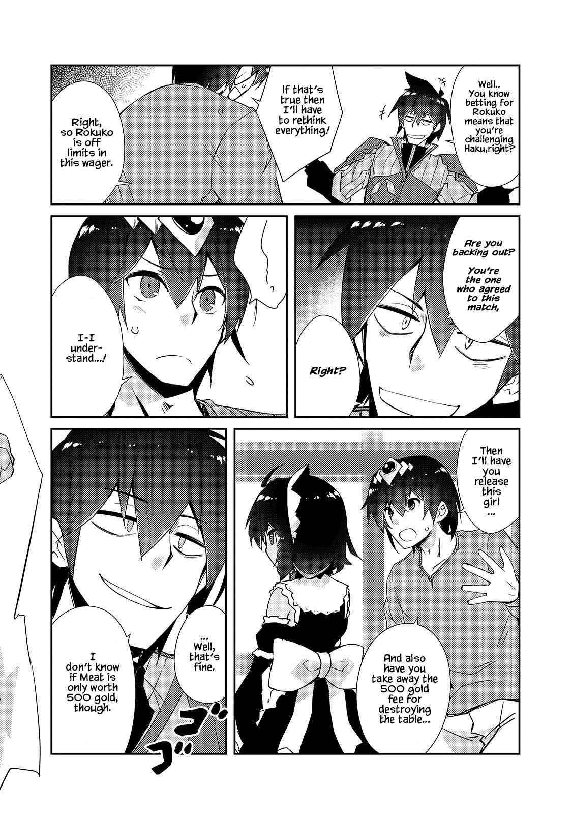 Lazy Dungeon Master Chapter 30 - Page 10 in English