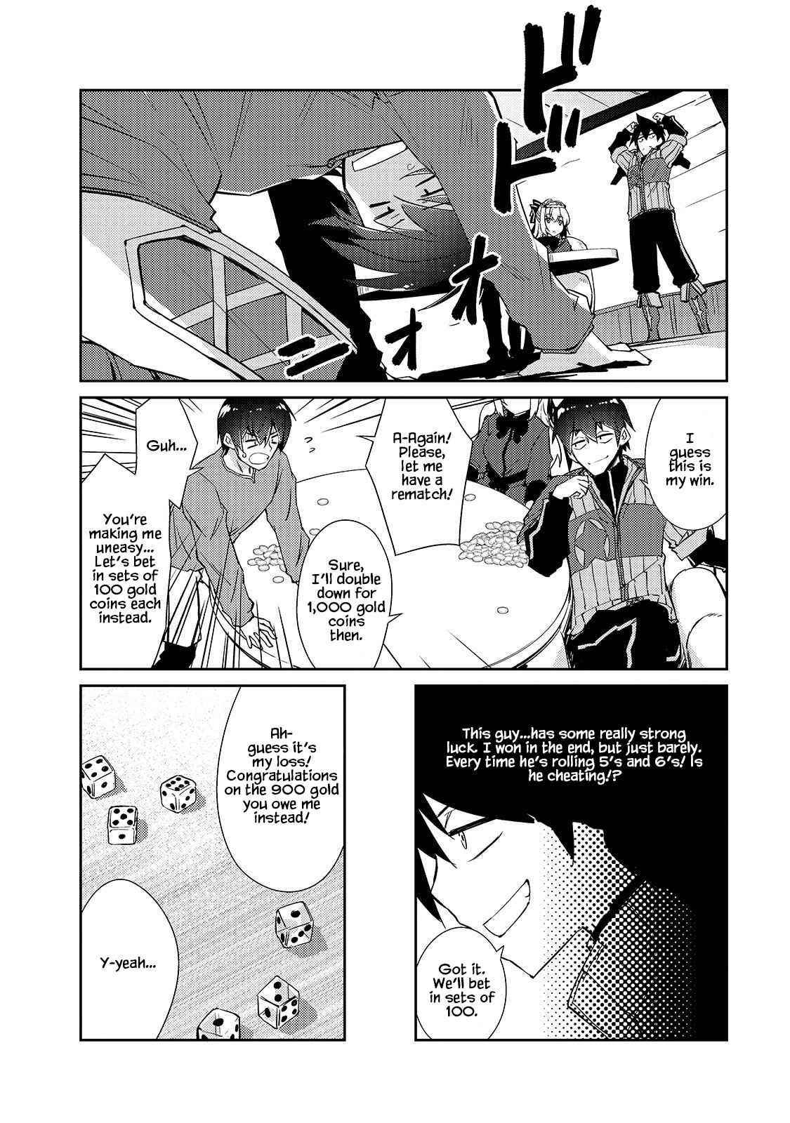 Lazy Dungeon Master Chapter 30 - Page 12 in English