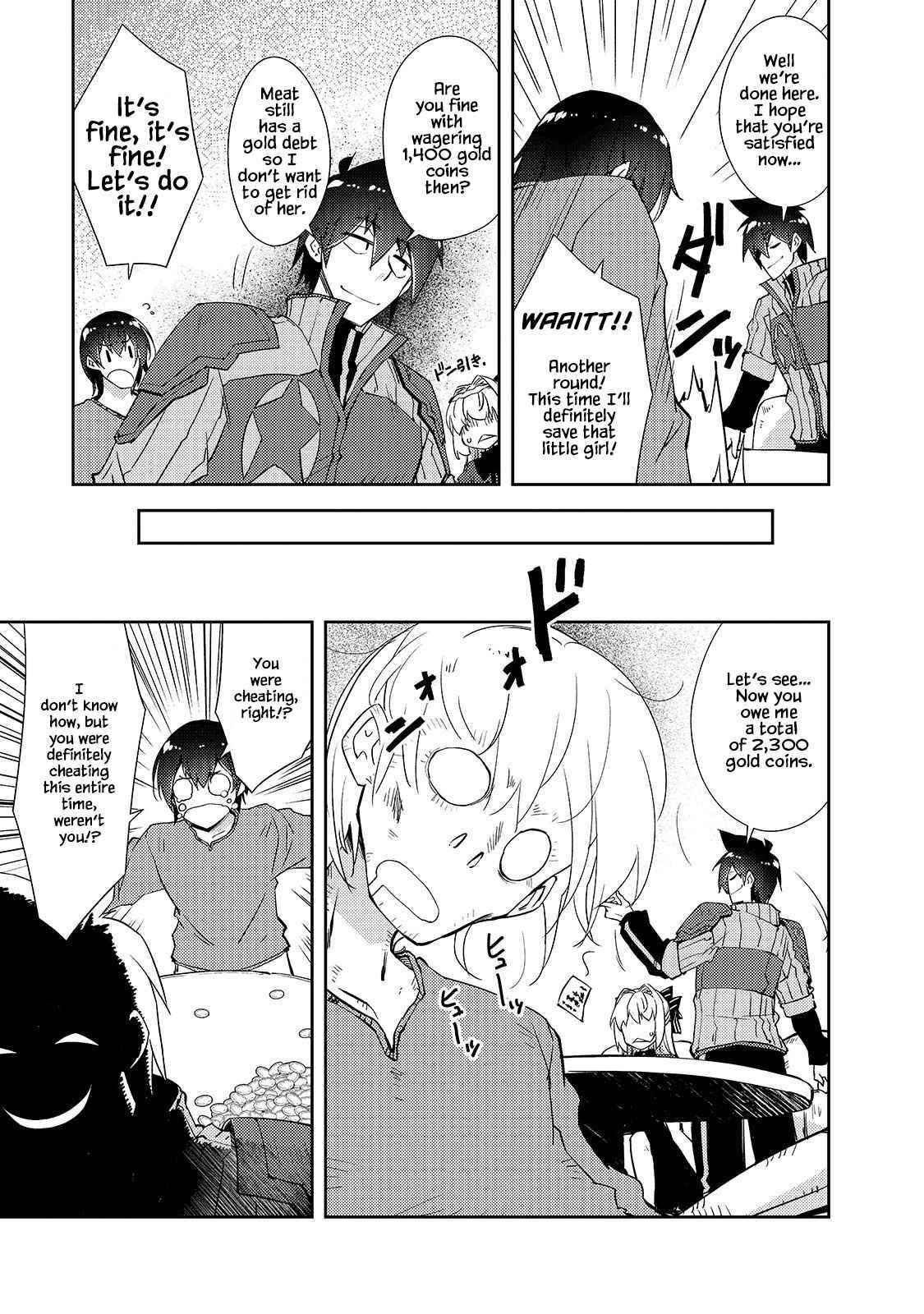 Lazy Dungeon Master Chapter 30 - Page 13 in English