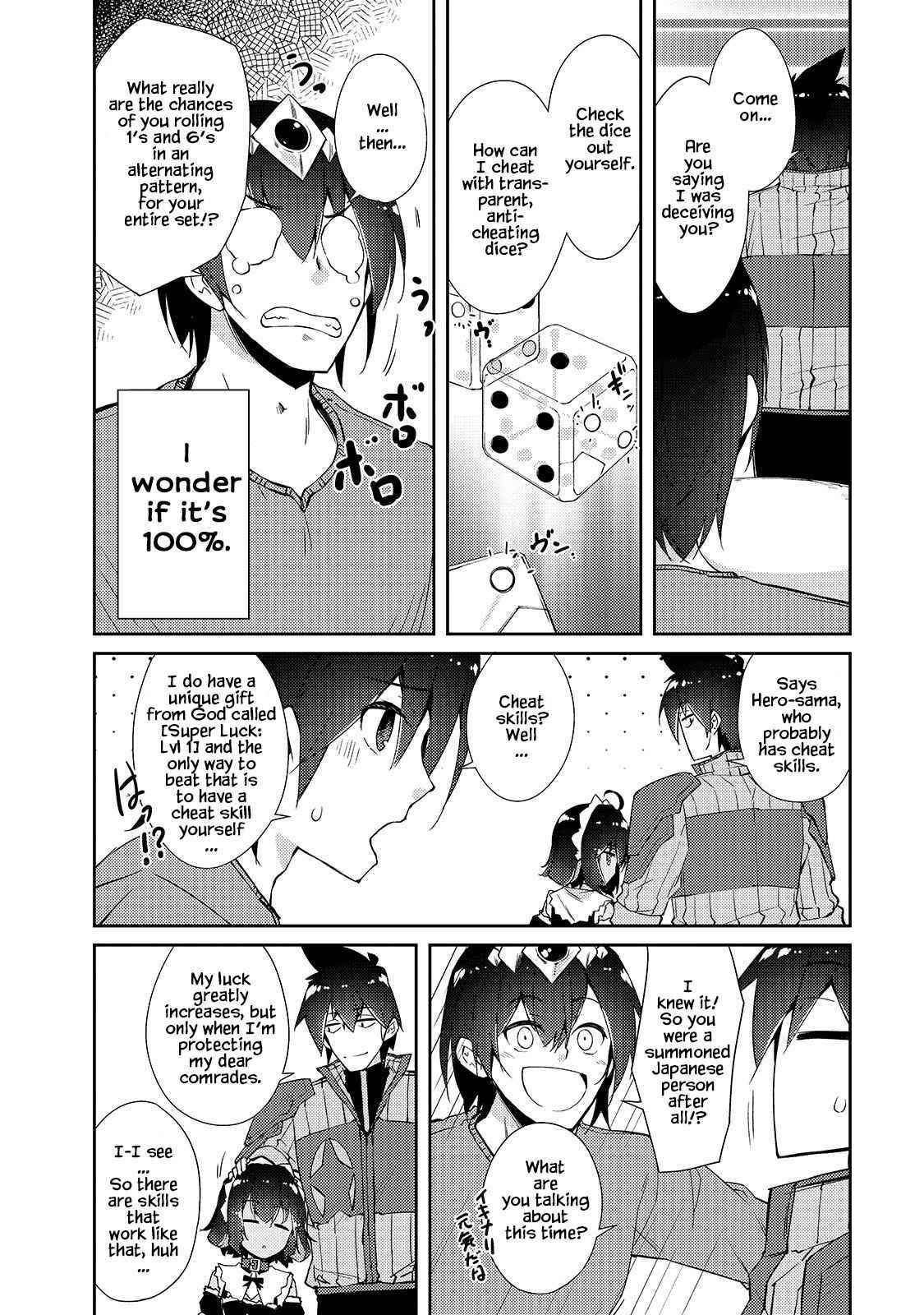 Lazy Dungeon Master Chapter 30 - Page 14 in English