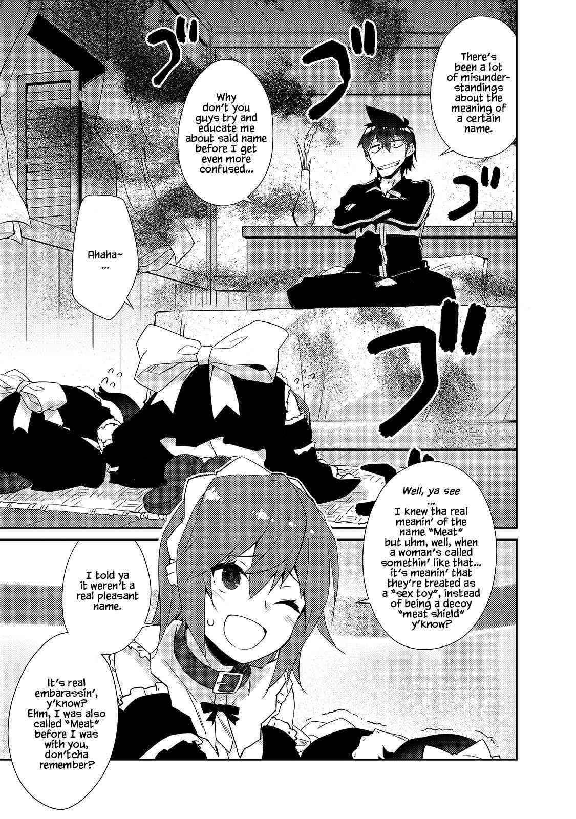 Lazy Dungeon Master Chapter 30 - Page 17 in English