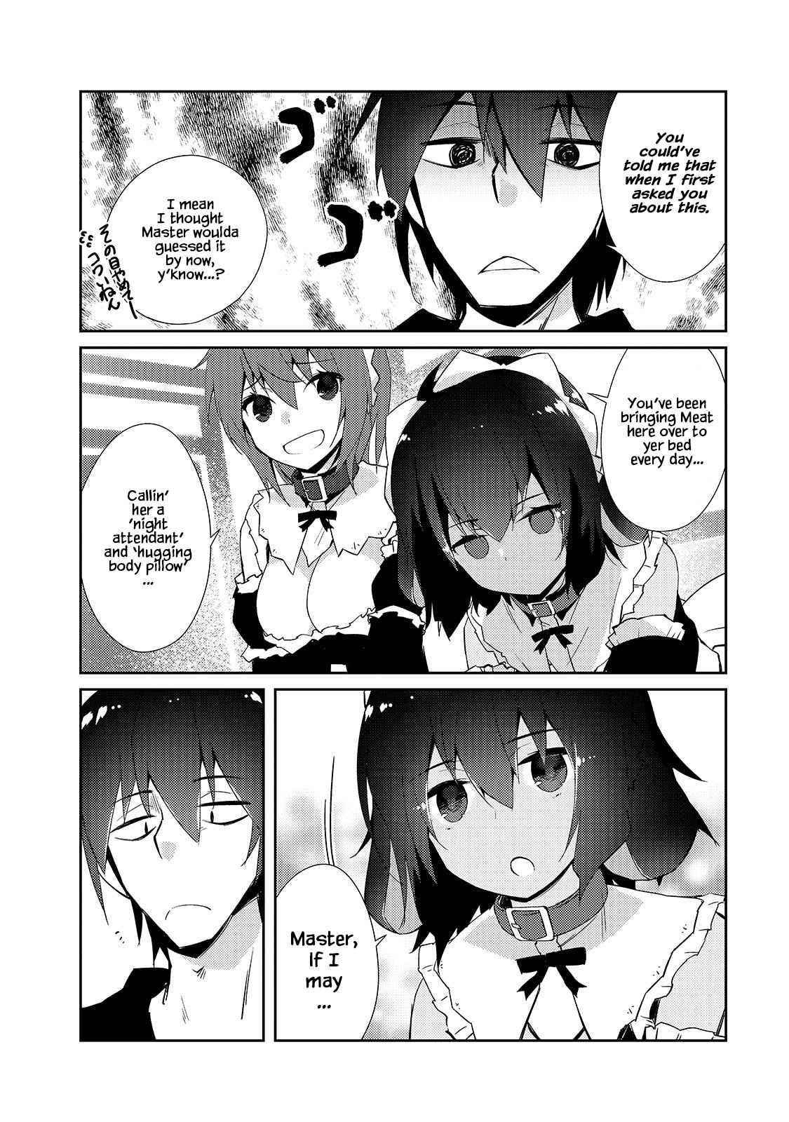 Lazy Dungeon Master Chapter 30 - Page 18 in English