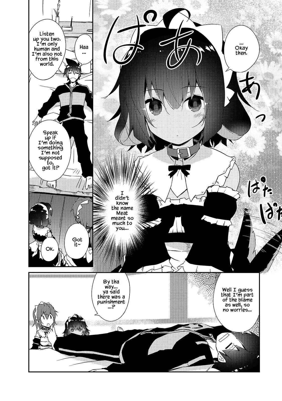 Lazy Dungeon Master Chapter 30 - Page 22 in English