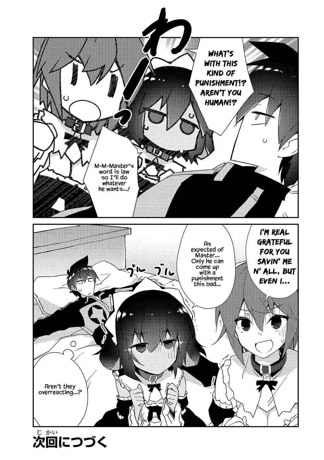 Lazy Dungeon Master Chapter 30 - Page 24 in English