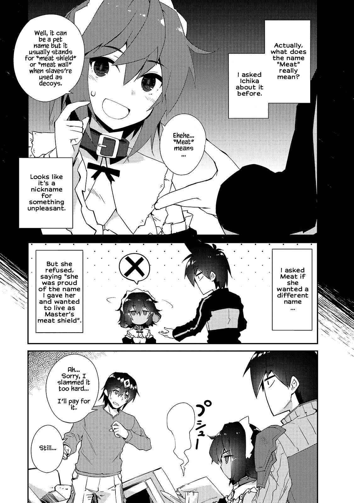 Lazy Dungeon Master Chapter 30 - Page 3 in English