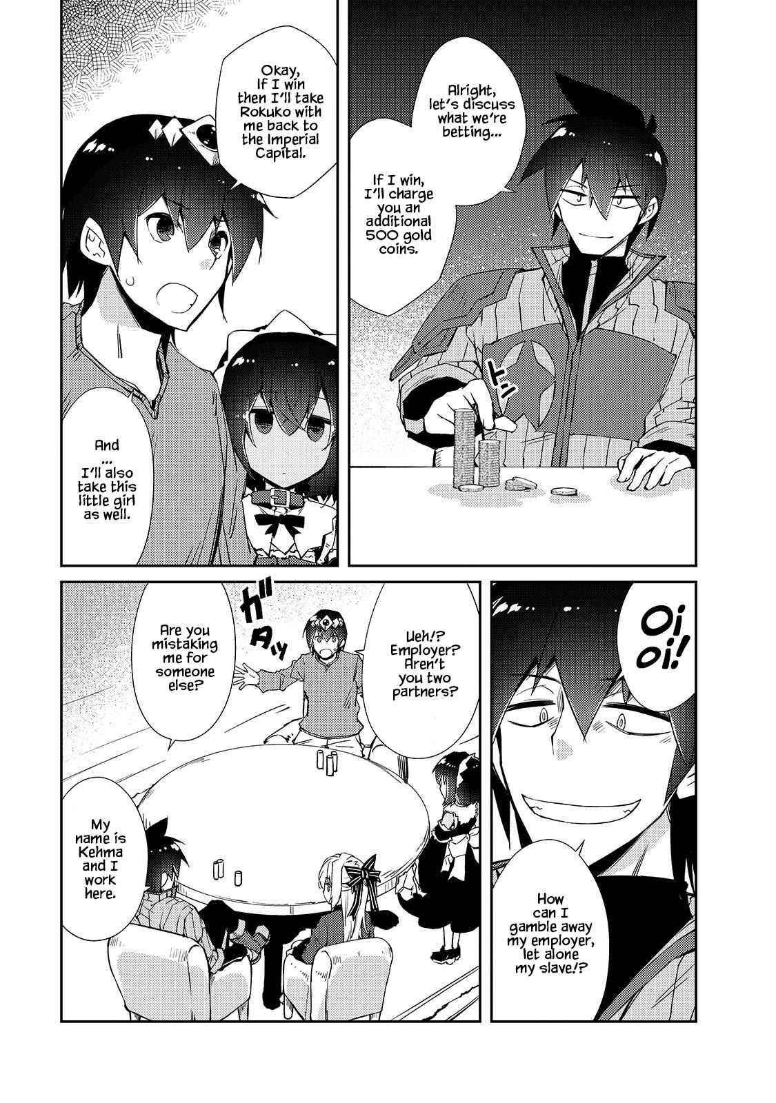 Lazy Dungeon Master Chapter 30 - Page 9 in English