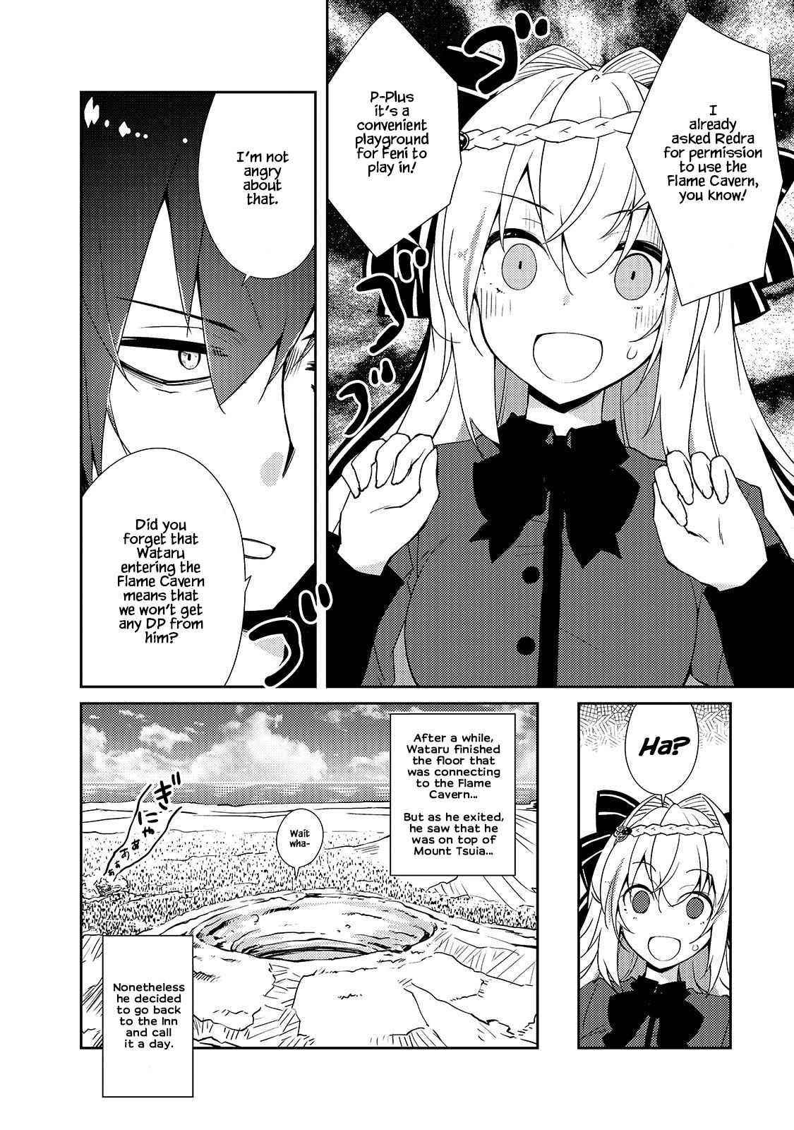 Lazy Dungeon Master Chapter 31 - Page 12 in English