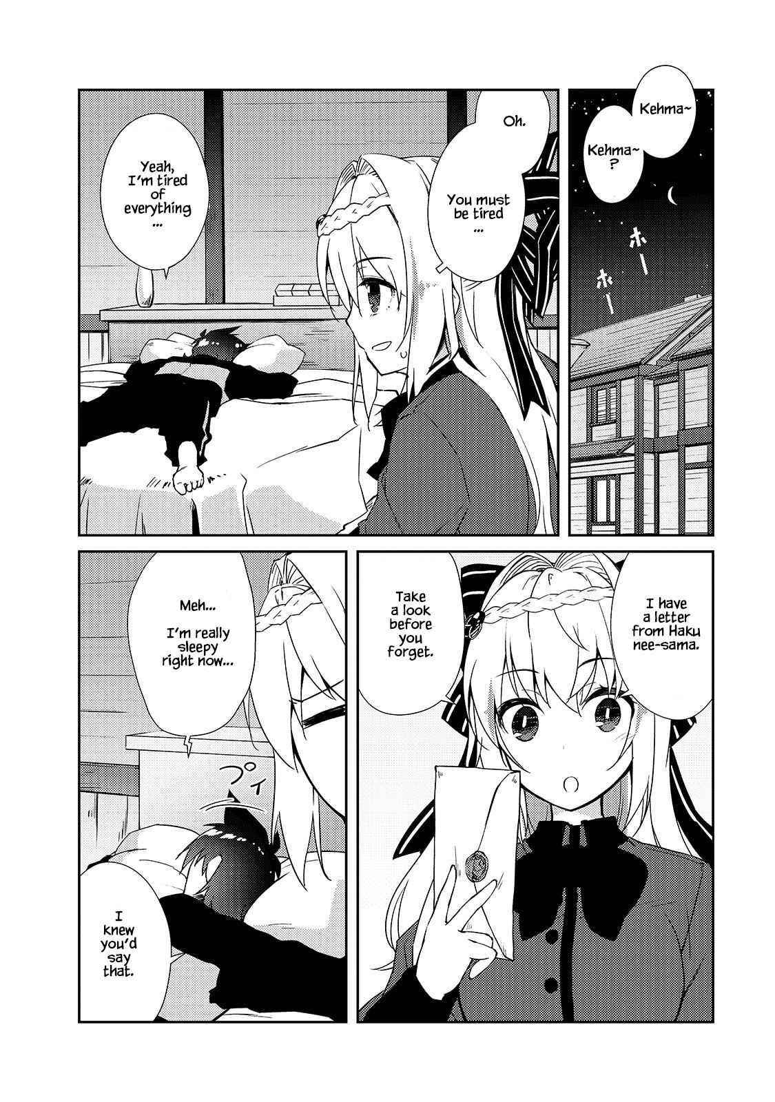 Lazy Dungeon Master Chapter 31 - Page 20 in English