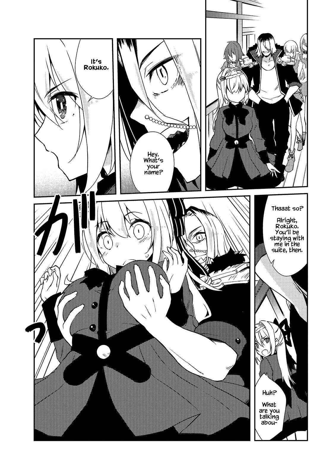 Lazy Dungeon Master Chapter 32 - Page 10 in English