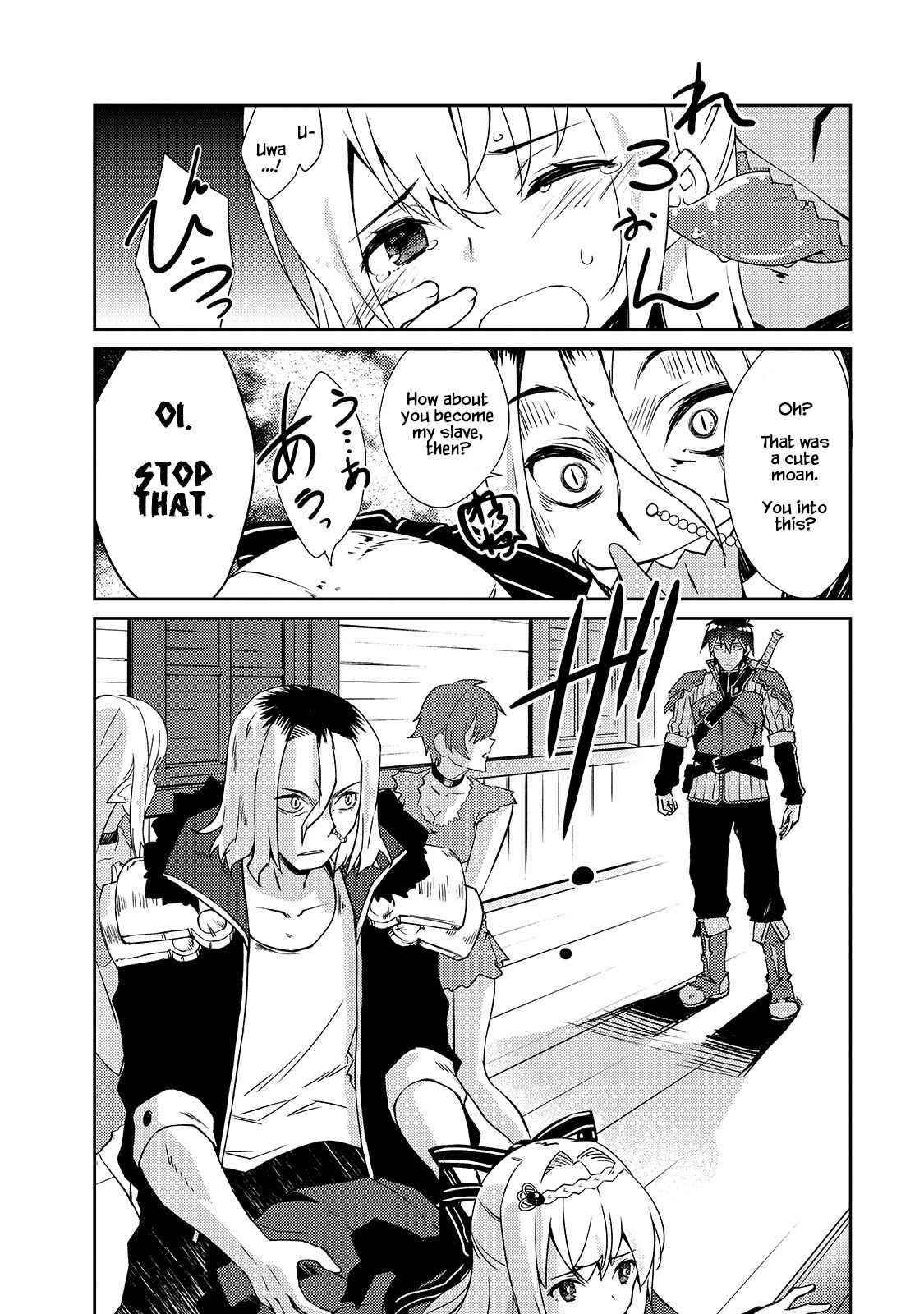 Lazy Dungeon Master Chapter 32 - Page 12 in English