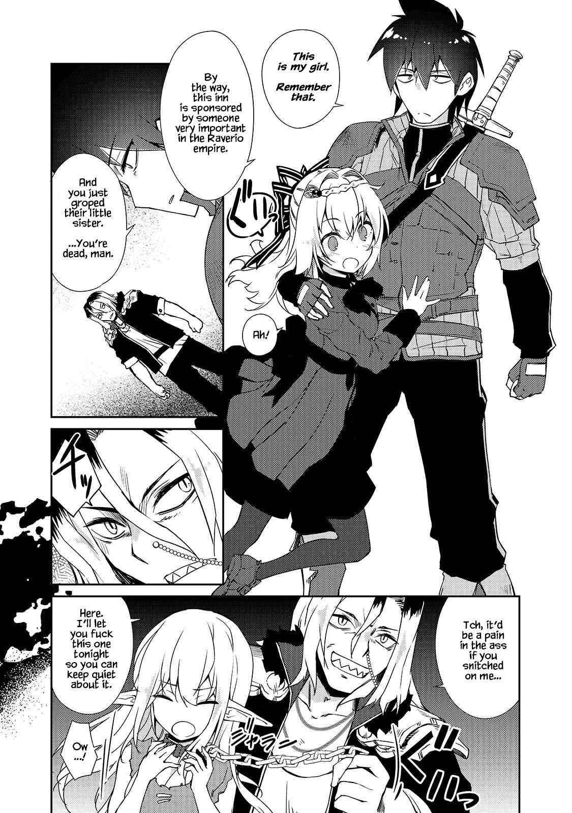 Lazy Dungeon Master Chapter 32 - Page 14 in English