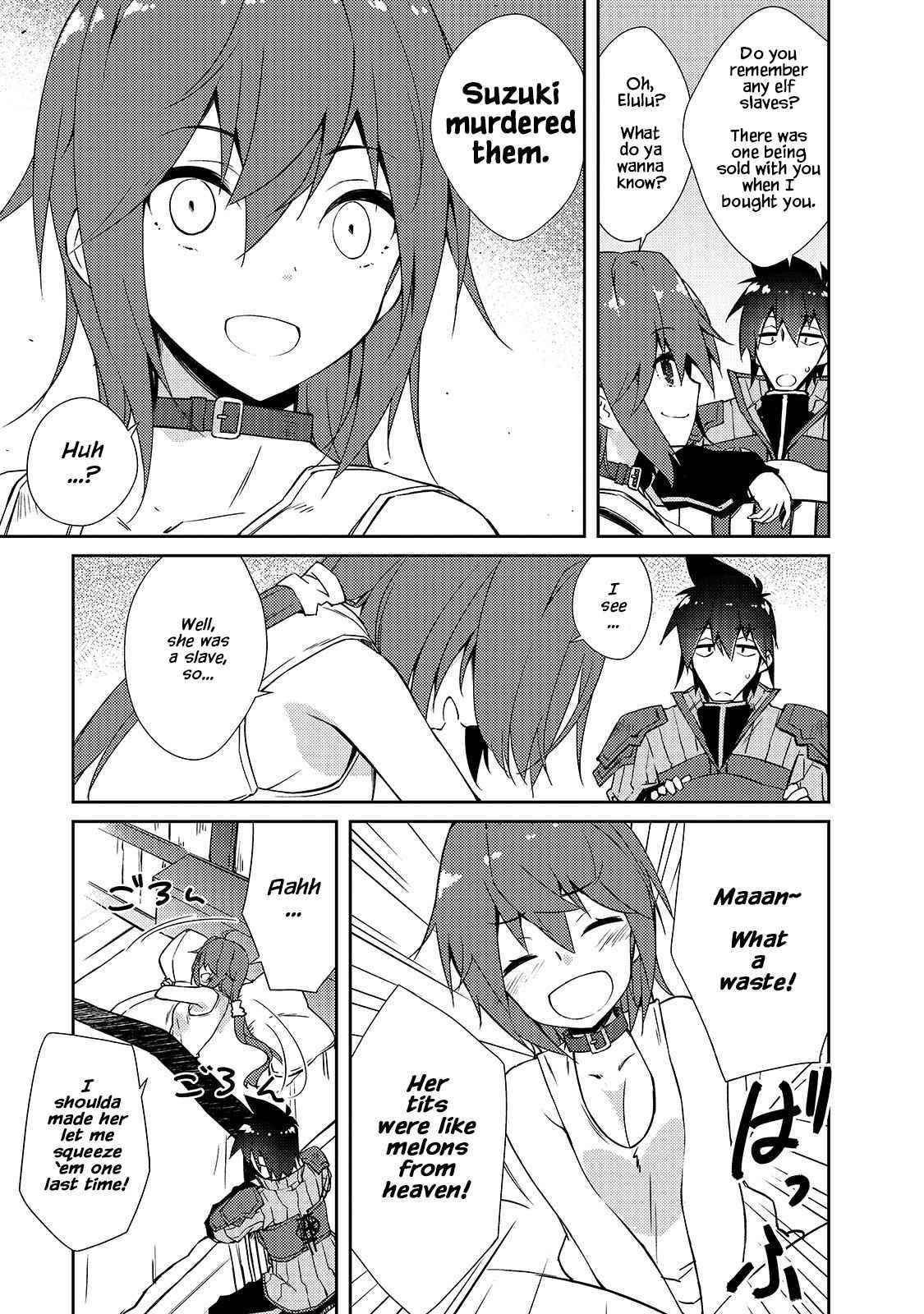 Lazy Dungeon Master Chapter 32 - Page 23 in English
