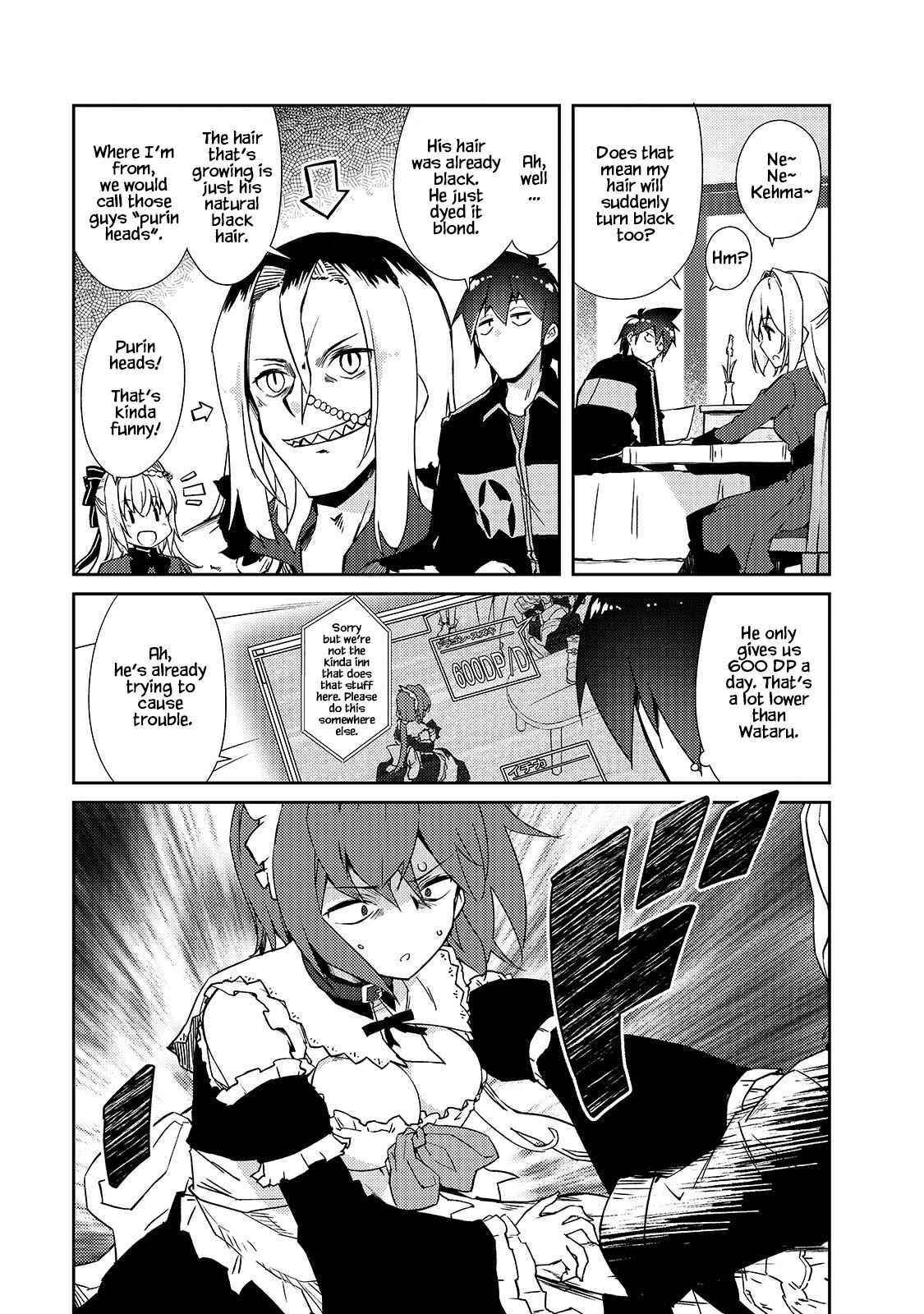 Lazy Dungeon Master Chapter 32 - Page 5 in English