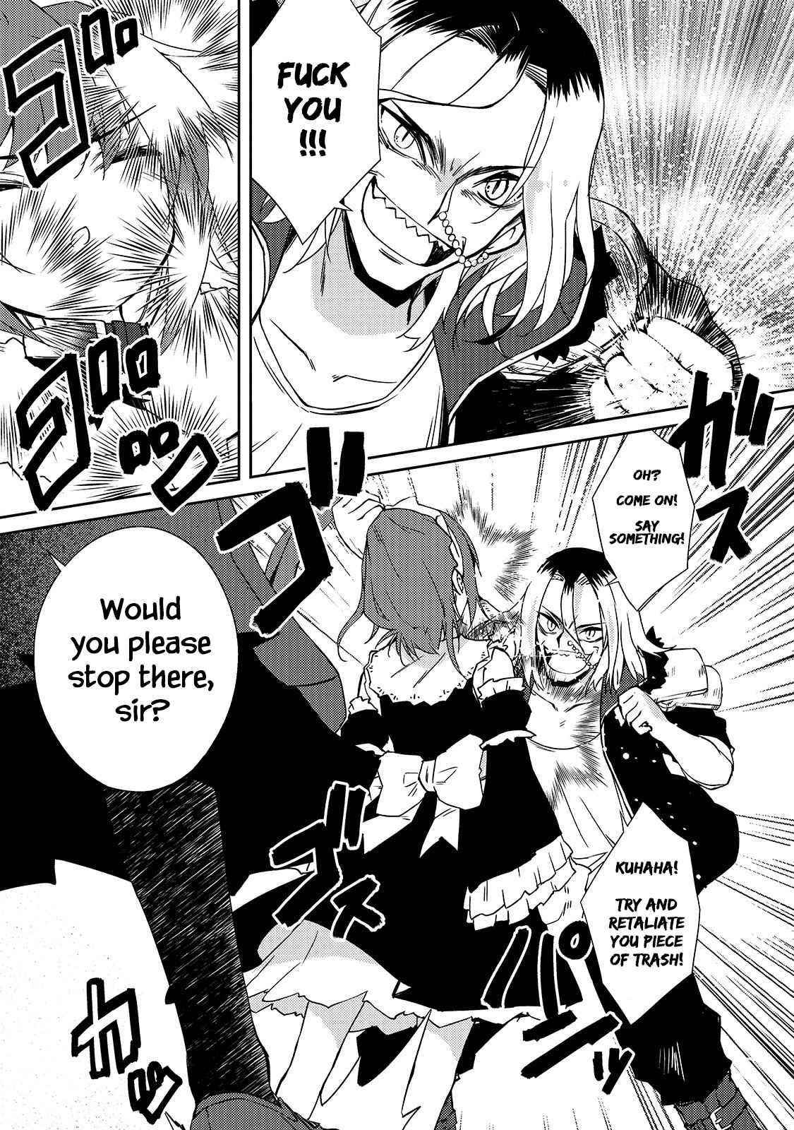 Lazy Dungeon Master Chapter 32 - Page 7 in English