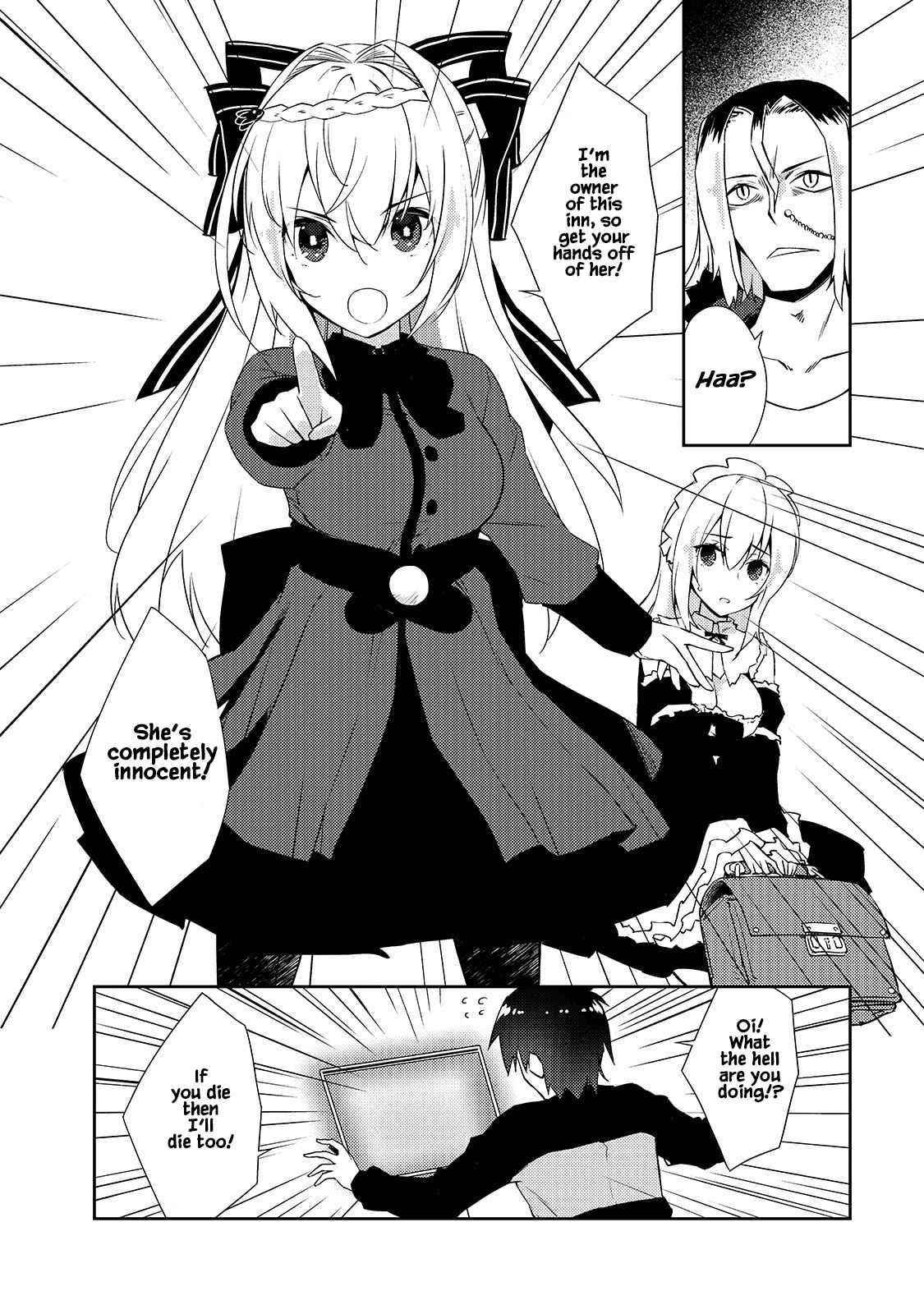 Lazy Dungeon Master Chapter 32 - Page 8 in English