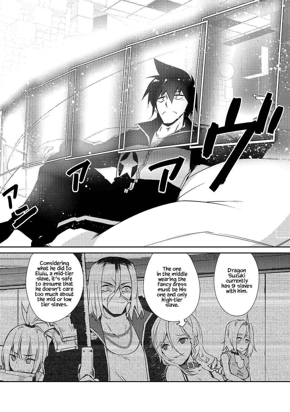 Lazy Dungeon Master Chapter 33 - Page 13 in English
