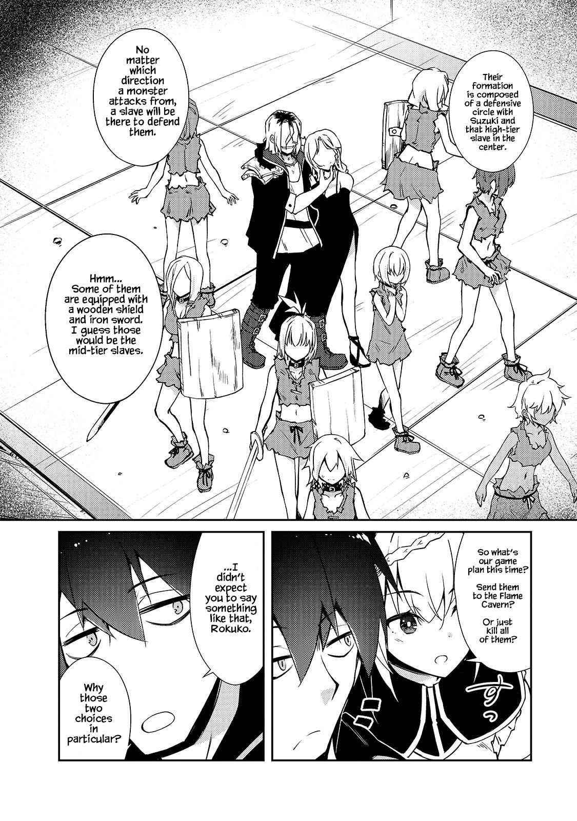 Lazy Dungeon Master Chapter 33 - Page 14 in English