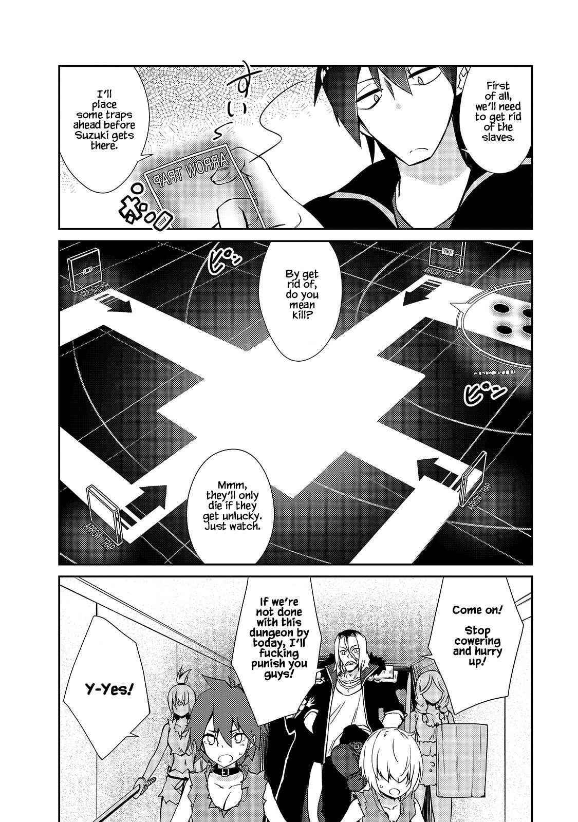 Lazy Dungeon Master Chapter 33 - Page 18 in English