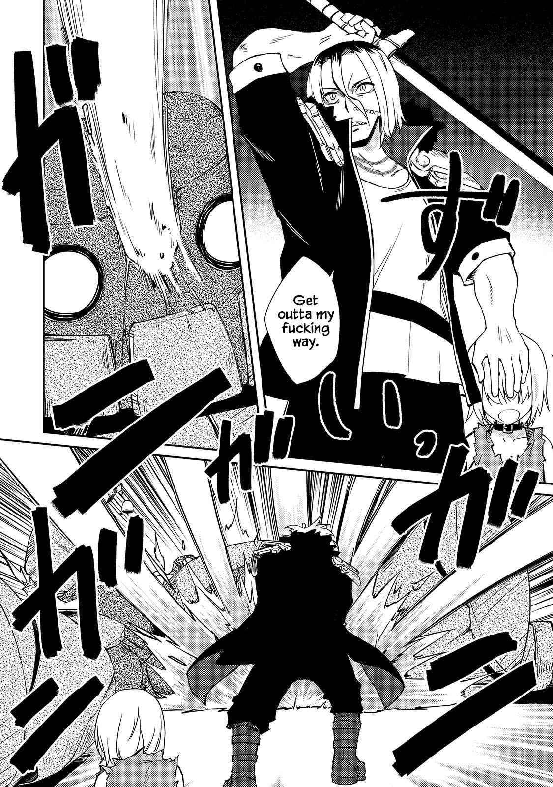 Lazy Dungeon Master Chapter 33 - Page 23 in English