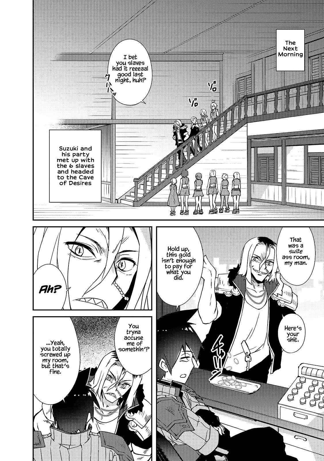 Lazy Dungeon Master Chapter 33 - Page 4 in English