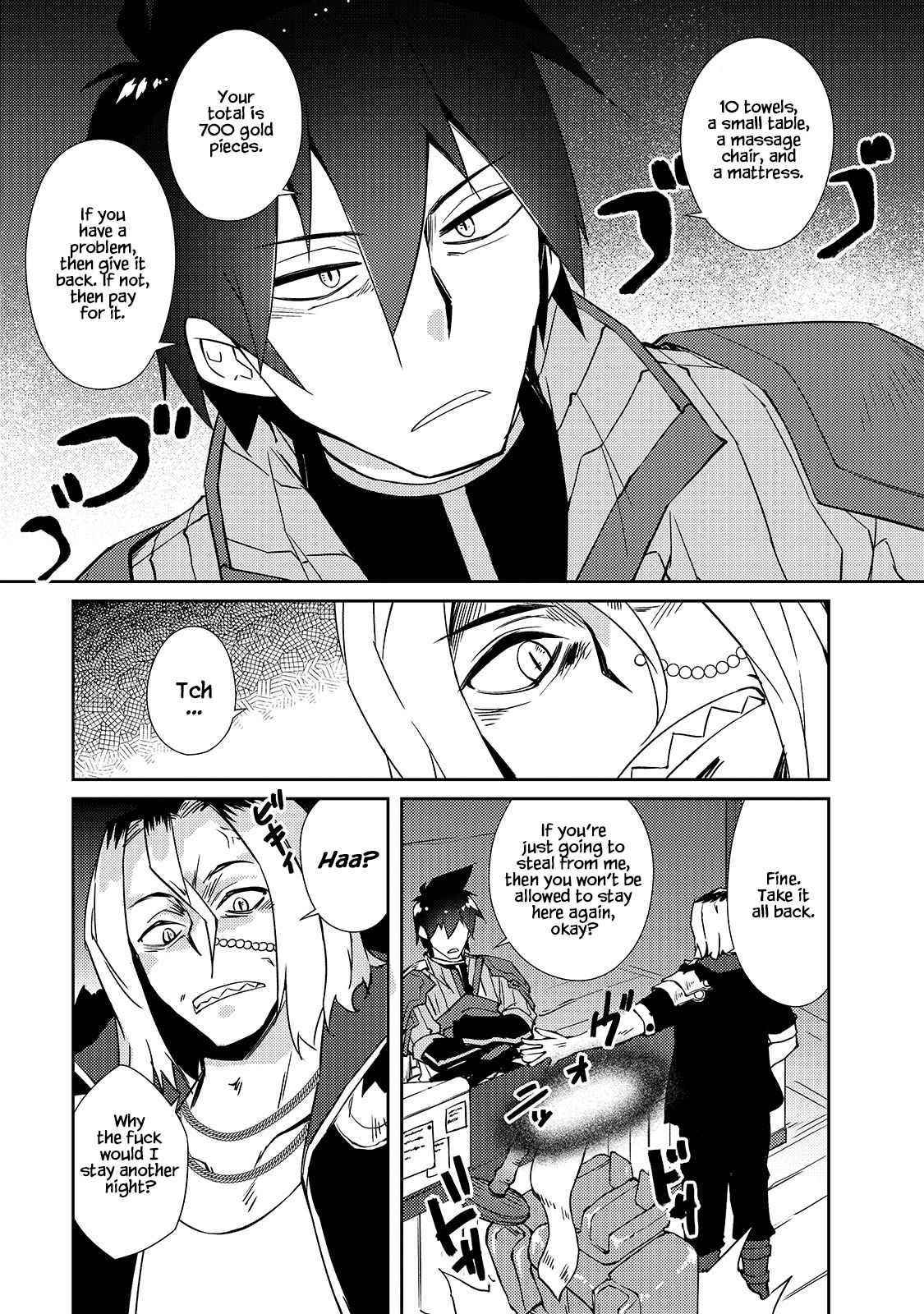 Lazy Dungeon Master Chapter 33 - Page 5 in English