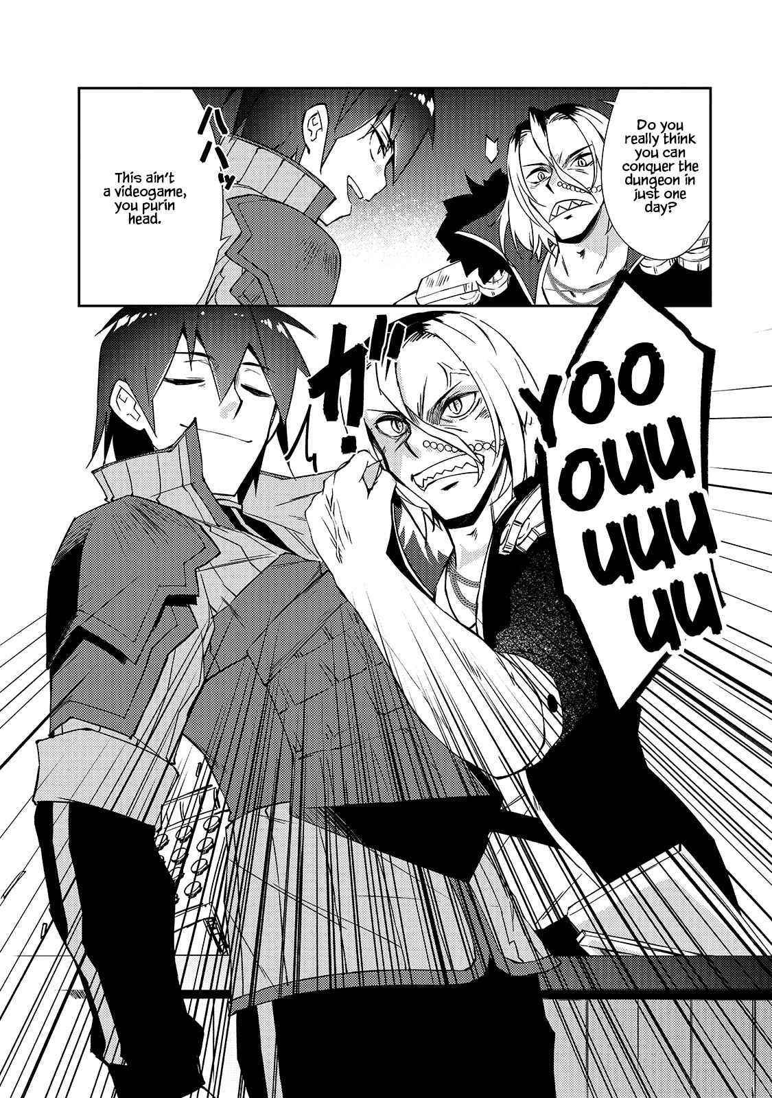 Lazy Dungeon Master Chapter 33 - Page 6 in English