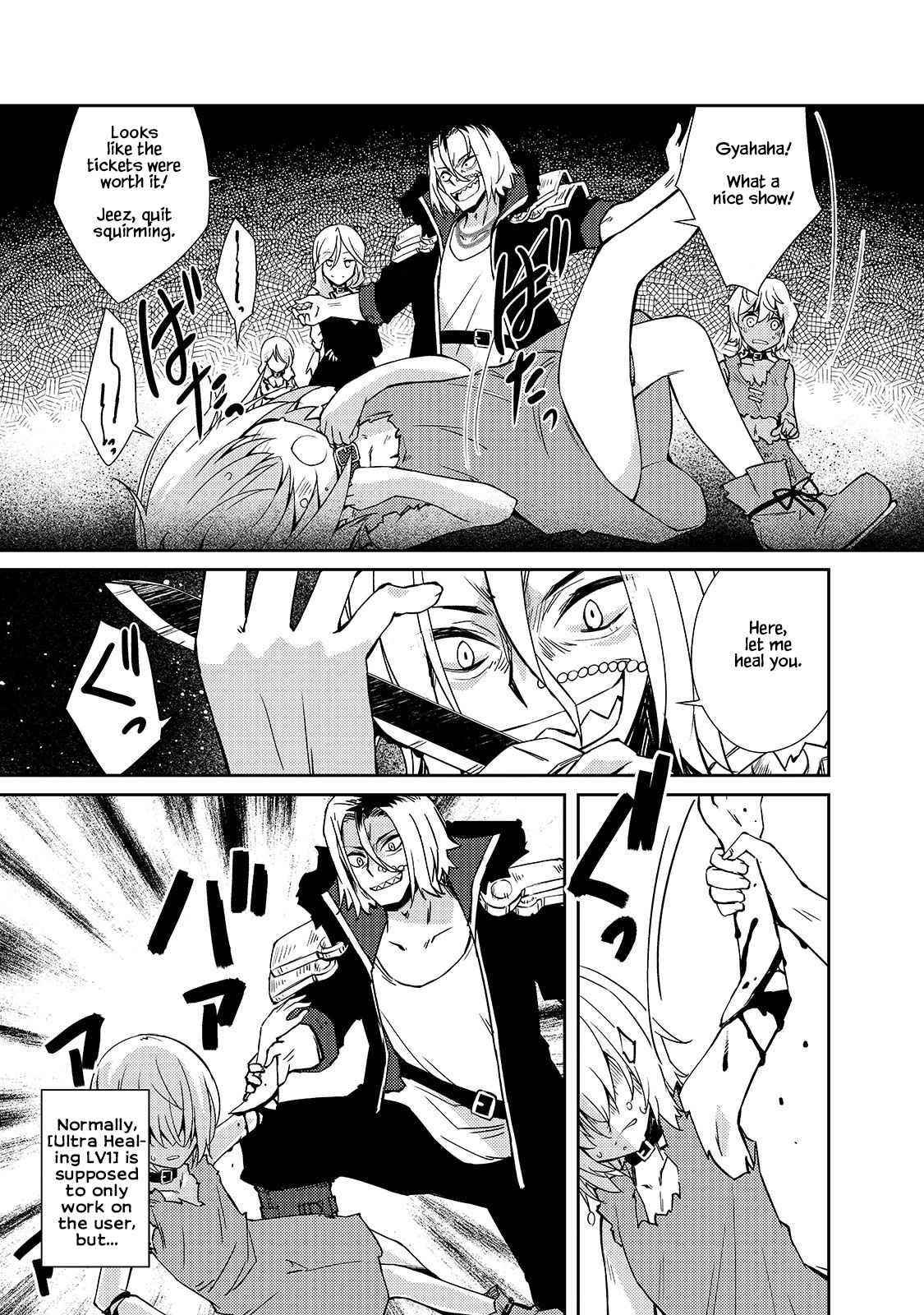 Lazy Dungeon Master Chapter 34 - Page 3 in English