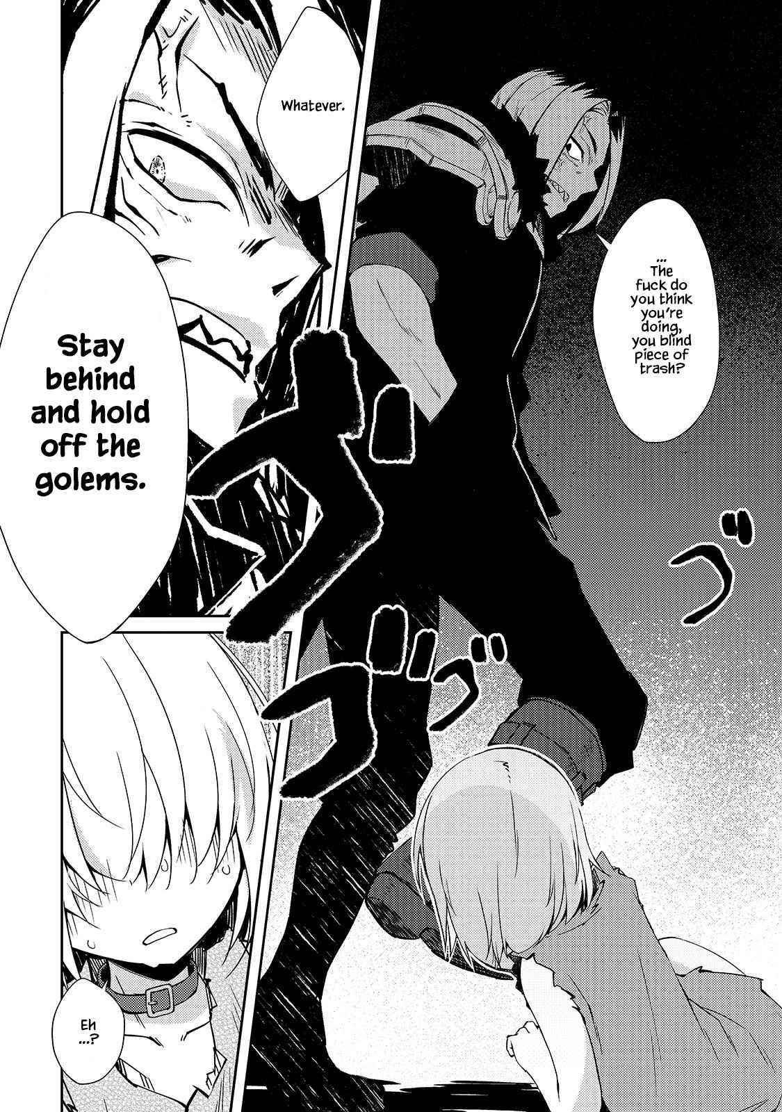 Lazy Dungeon Master Chapter 34 - Page 7 in English