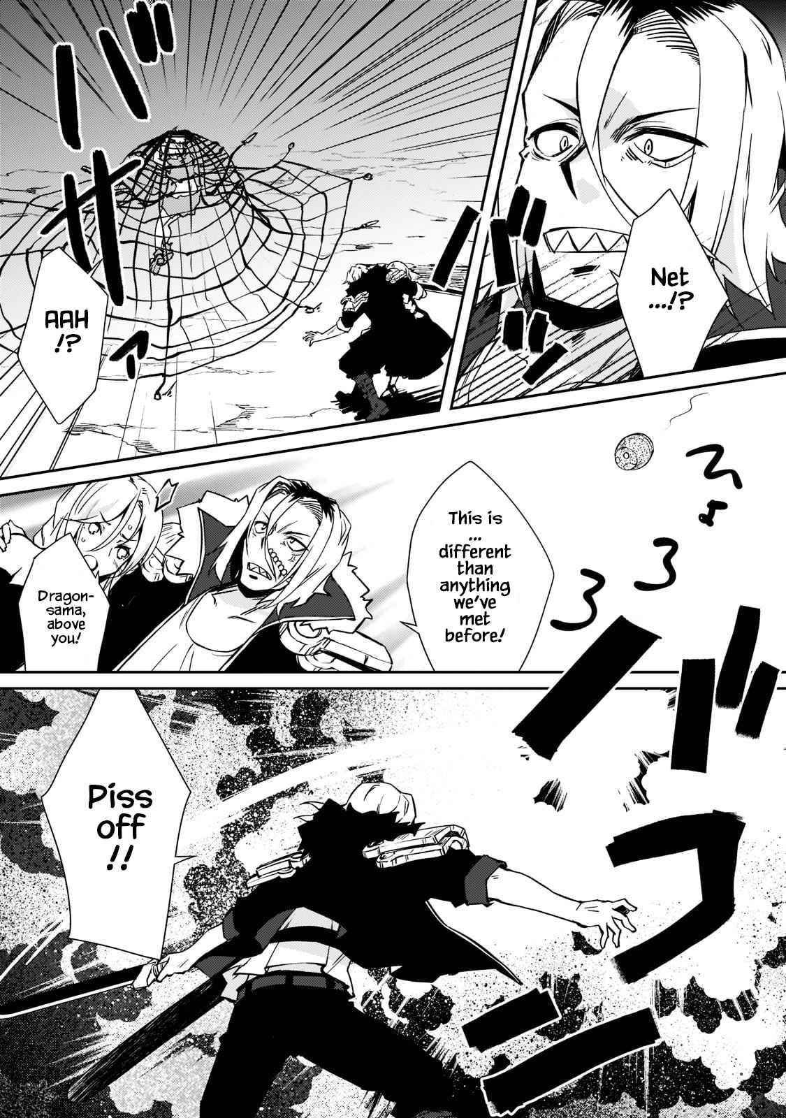 Lazy Dungeon Master Chapter 35 - Page 13 in English